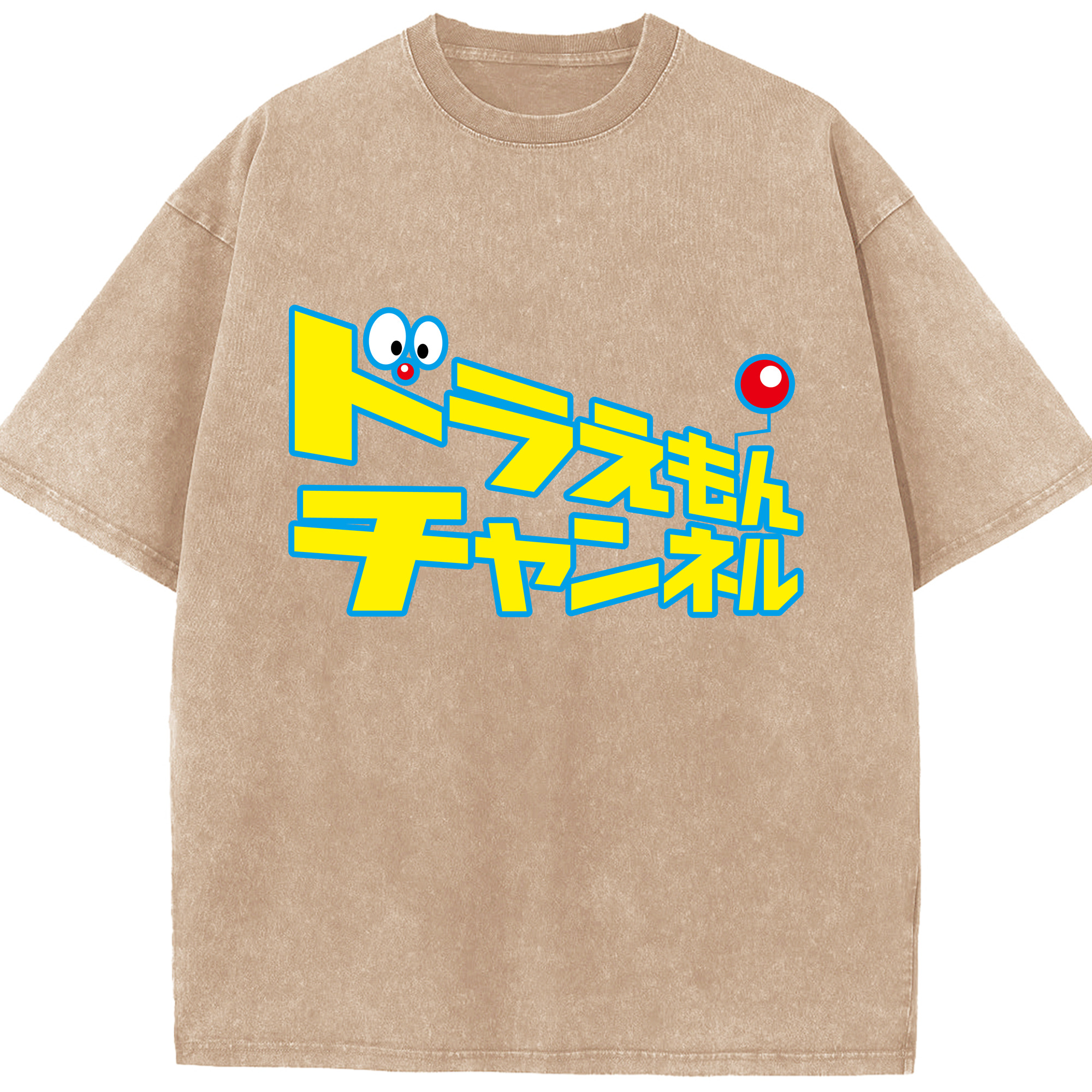 （画像用） ドラえもん Doraemon 綿100% ヴィンテージ風 半袖Tシャツ（フロントプリント）