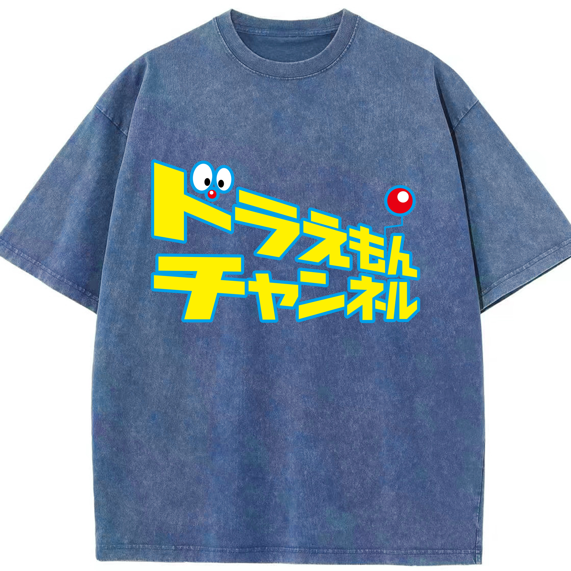 （画像用） ドラえもん Doraemon 綿100% ヴィンテージ風 半袖Tシャツ（フロントプリント）