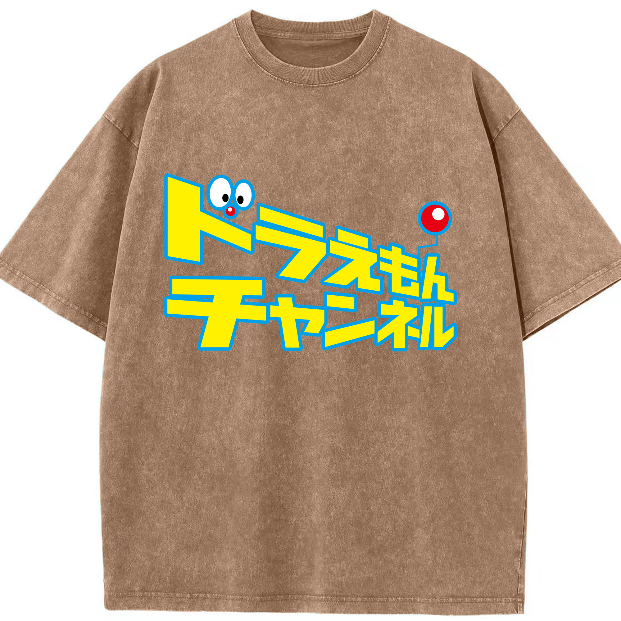 （画像用） ドラえもん Doraemon 綿100% ヴィンテージ風 半袖Tシャツ（フロントプリント）