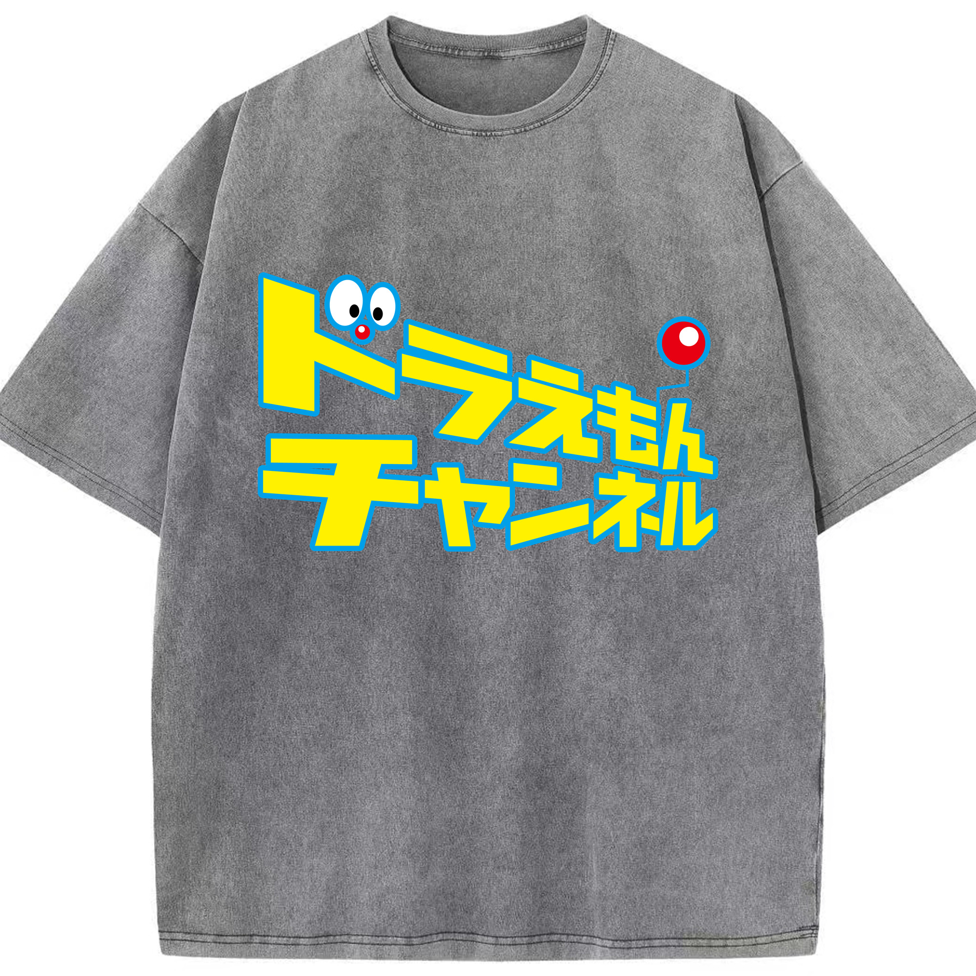 （画像用） ドラえもん Doraemon 綿100% ヴィンテージ風 半袖Tシャツ（フロントプリント）