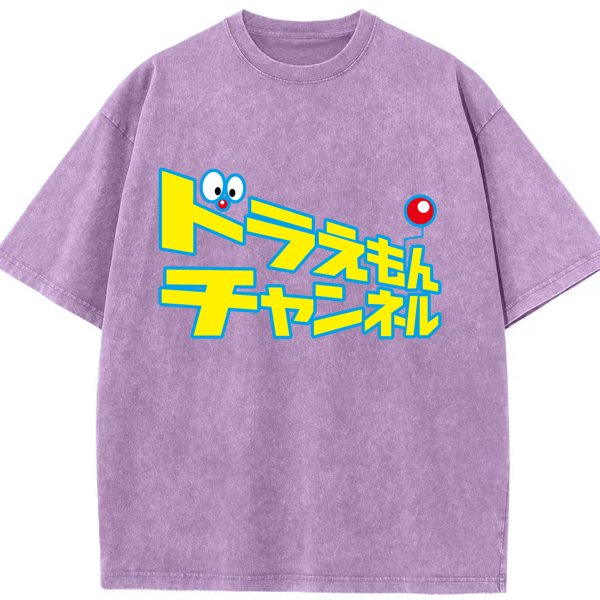 （画像用） ドラえもん Doraemon 綿100% ヴィンテージ風 半袖Tシャツ（フロントプリント）