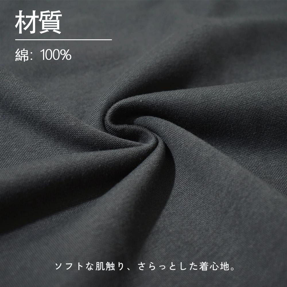 ドラえもん Doraemon 綿100% ヴィンテージ風 半袖Tシャツ（フロントプリント）