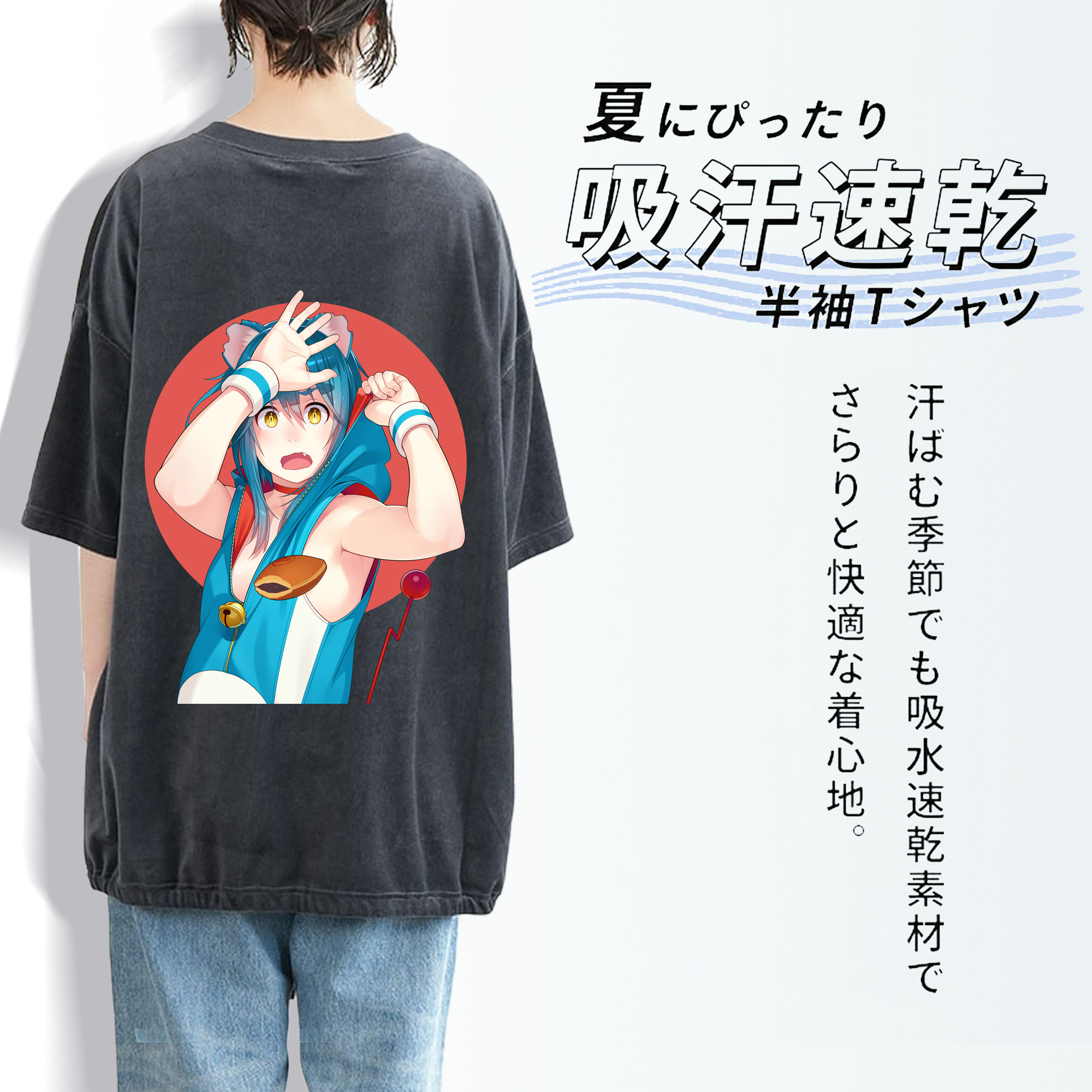 ドラえもん Doraemon 綿100% ヴィンテージ風 半袖Tシャツ（背面プリント）