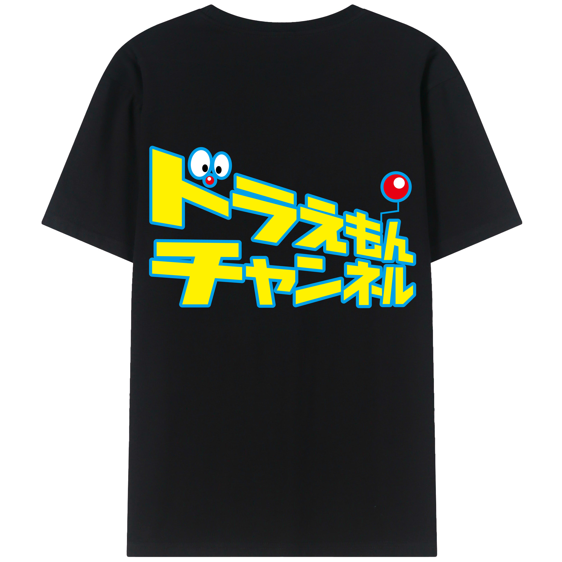 （画像用） ドラえもん Doraemon 綿100％ メンズ半袖Tシャツ（バックプリント） 通気性