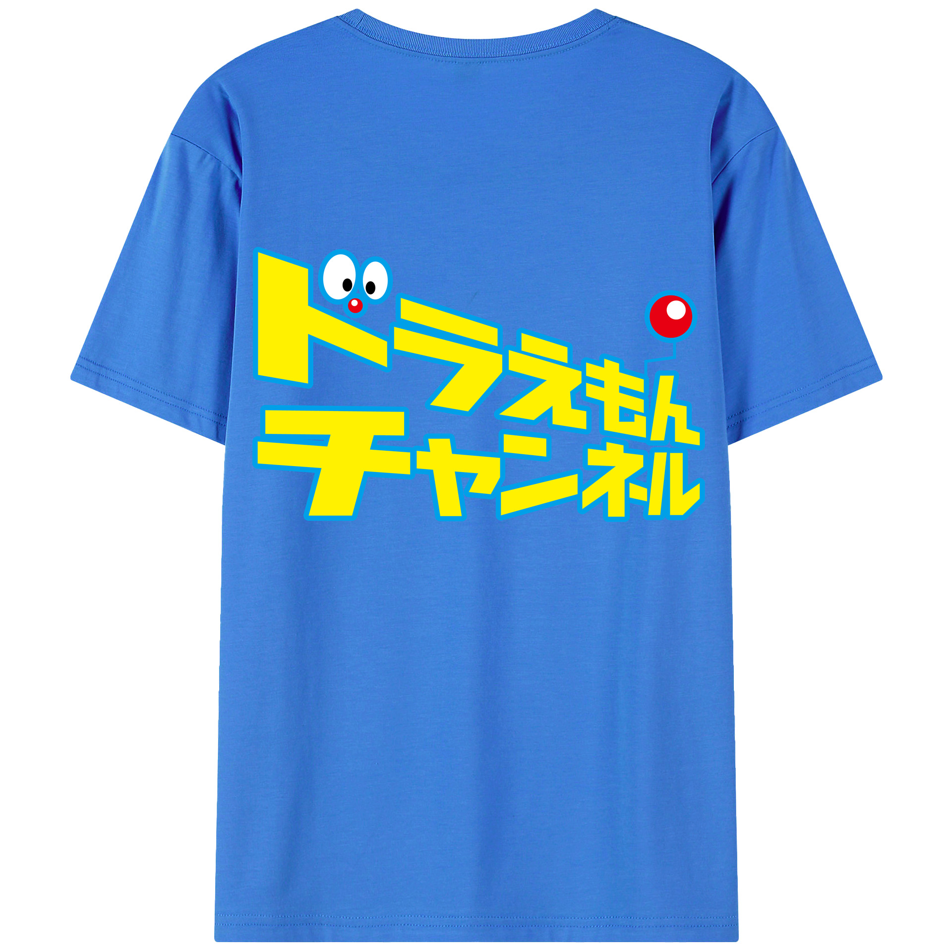 （画像用） ドラえもん Doraemon 綿100％ メンズ半袖Tシャツ（バックプリント） 通気性