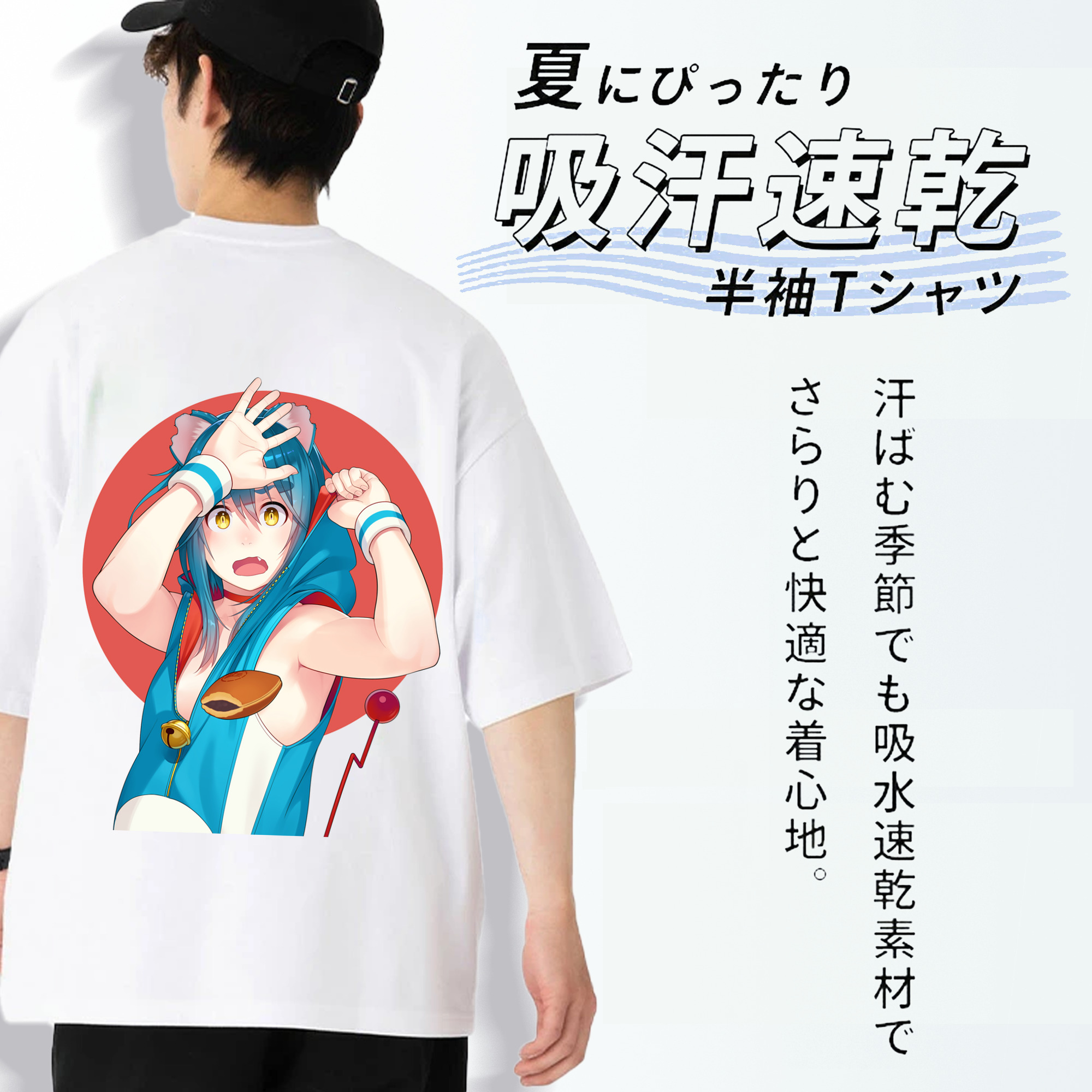 ドラえもん Doraemon 綿100％ メンズ半袖Tシャツ（バックプリント） 通気性