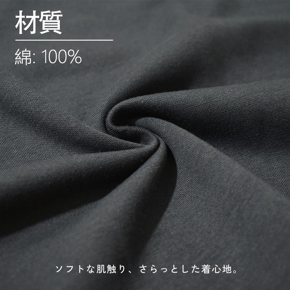 ドラえもん Doraemon 綿100％ メンズ半袖Tシャツ（バックプリント） 通気性