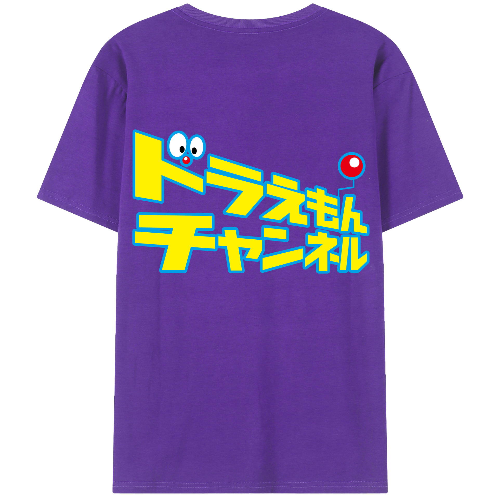 （画像用） ドラえもん Doraemon 綿100％ メンズ半袖Tシャツ（バックプリント） 通気性