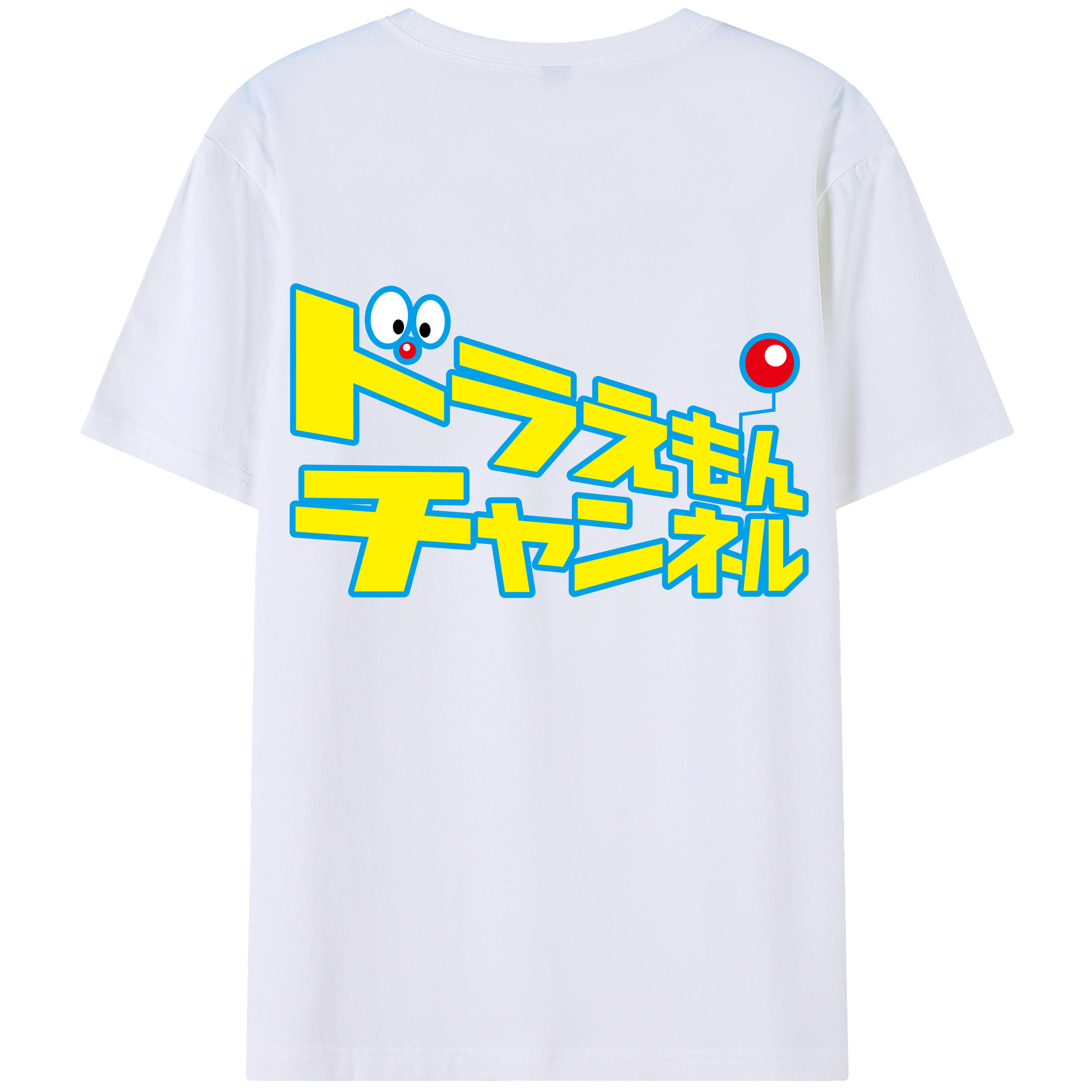 （画像用） ドラえもん Doraemon 綿100％ メンズ半袖Tシャツ（バックプリント） 通気性