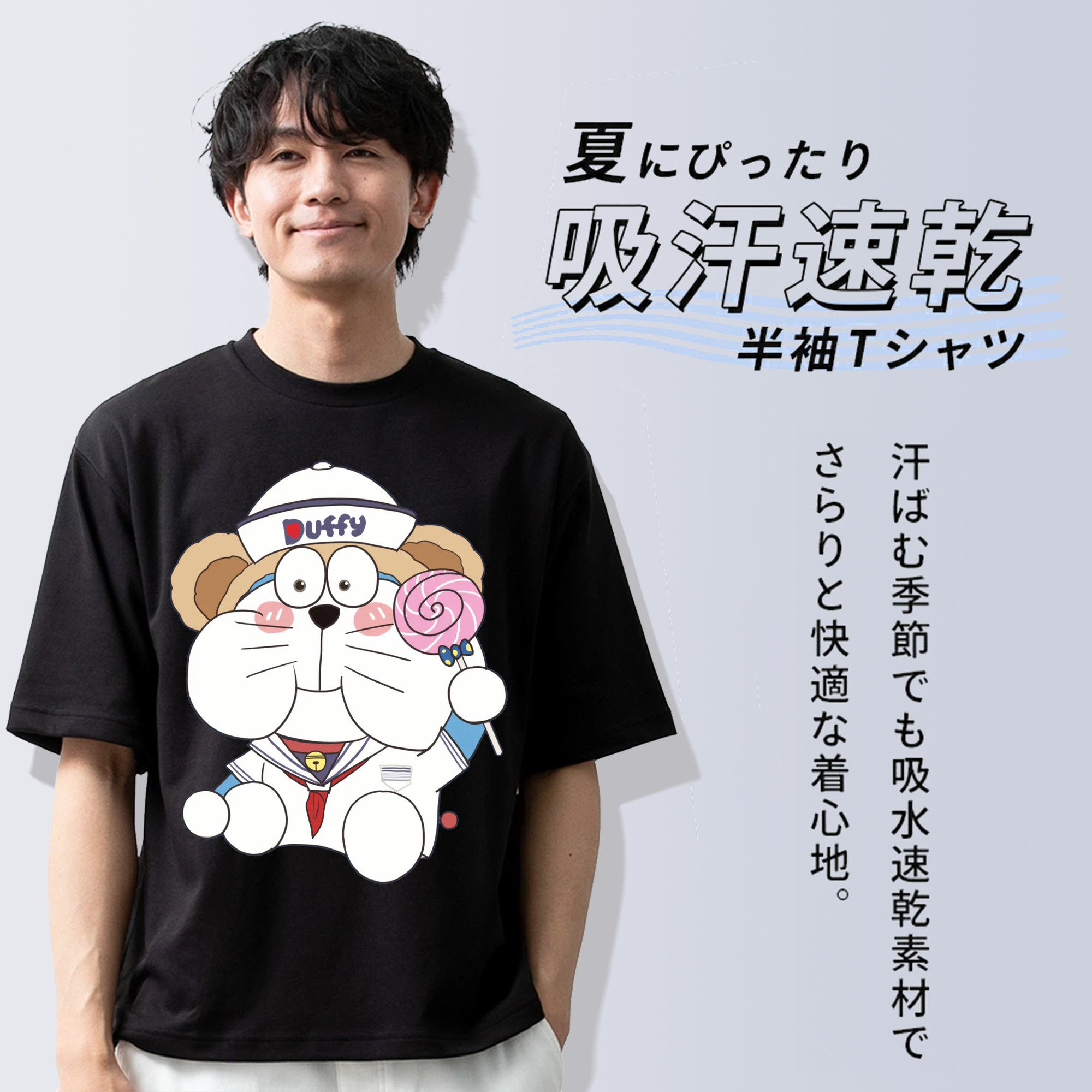 ドラえもん Doraemon 綿100％ メンズ半袖Tシャツ｜肌触りやわらか＆通気性