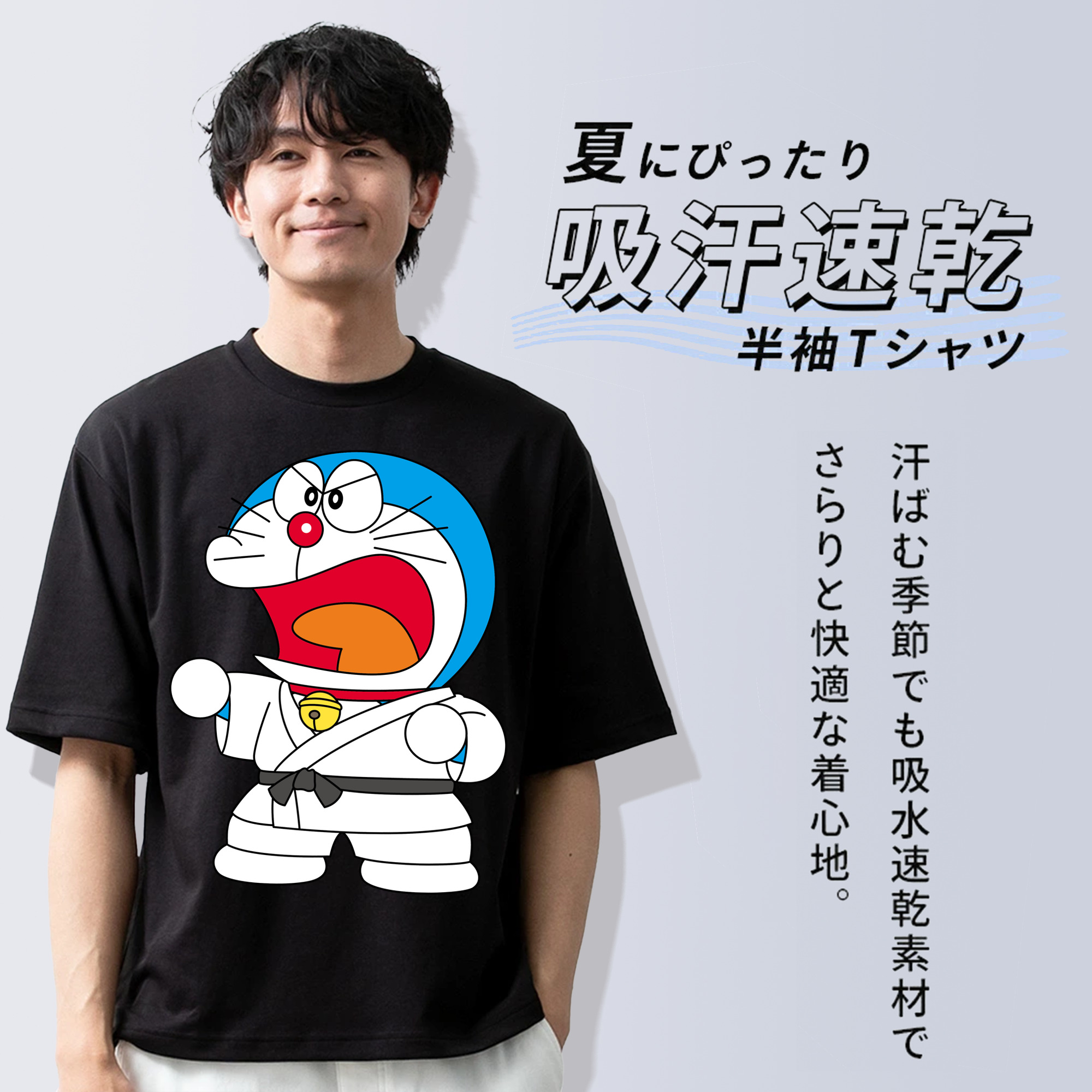 ドラえもん Doraemon 綿100％ メンズ半袖Tシャツ｜肌触りやわらか＆通気性