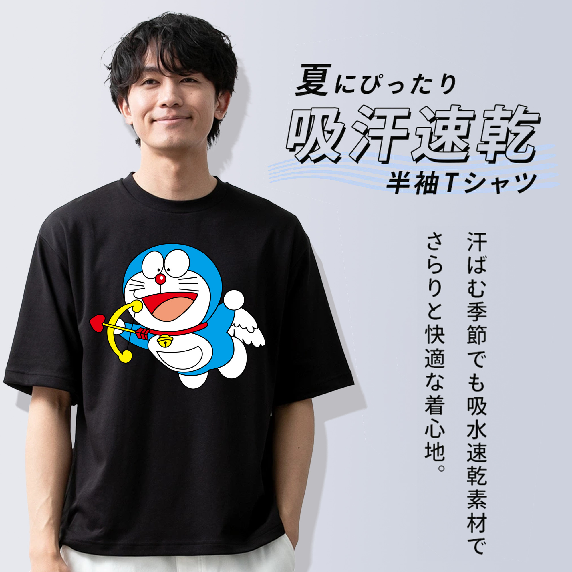 ドラえもん Doraemon 綿100％ メンズ半袖Tシャツ｜肌触りやわらか＆通気性