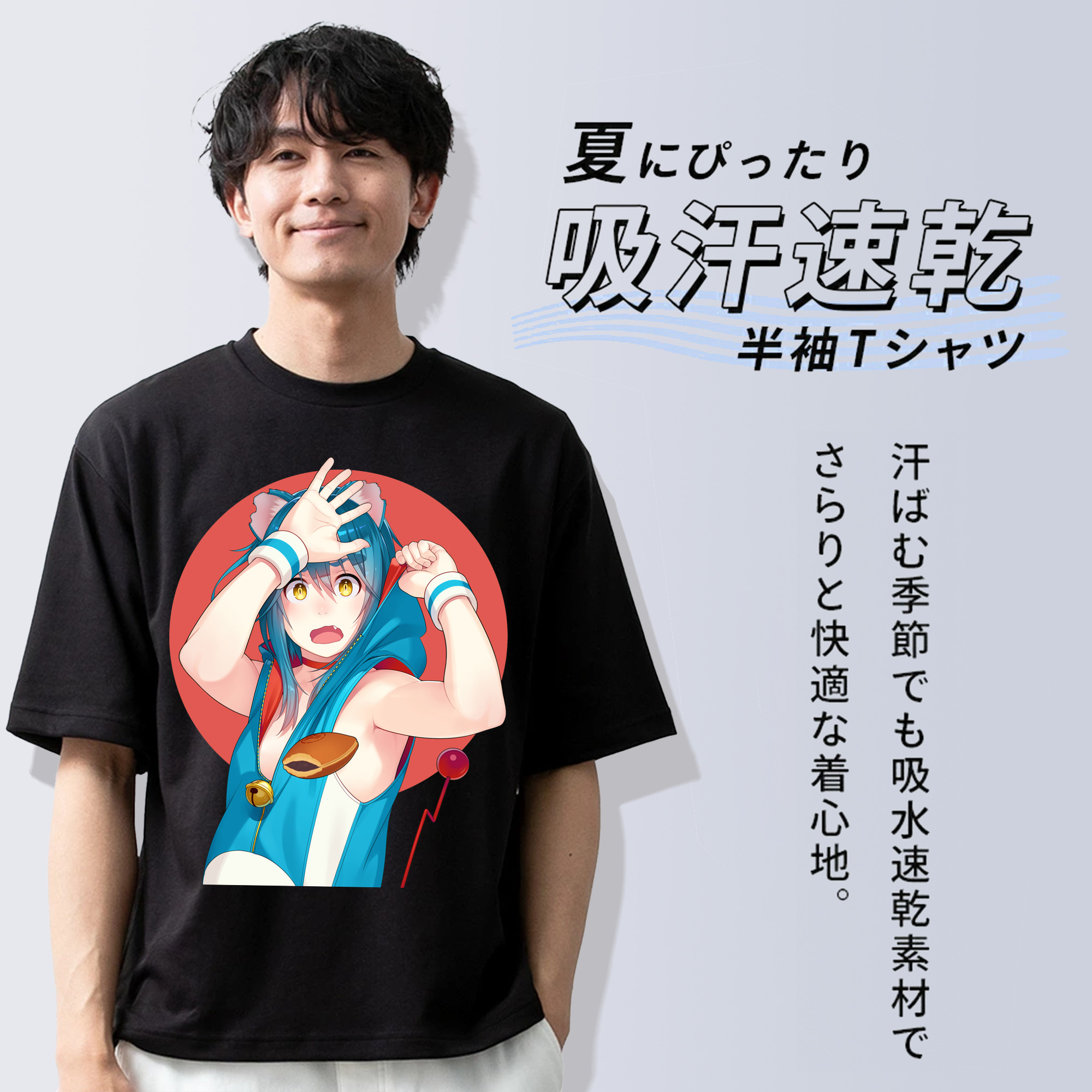 ドラえもん Doraemon 綿100％ メンズ半袖Tシャツ｜肌触りやわらか＆通気性