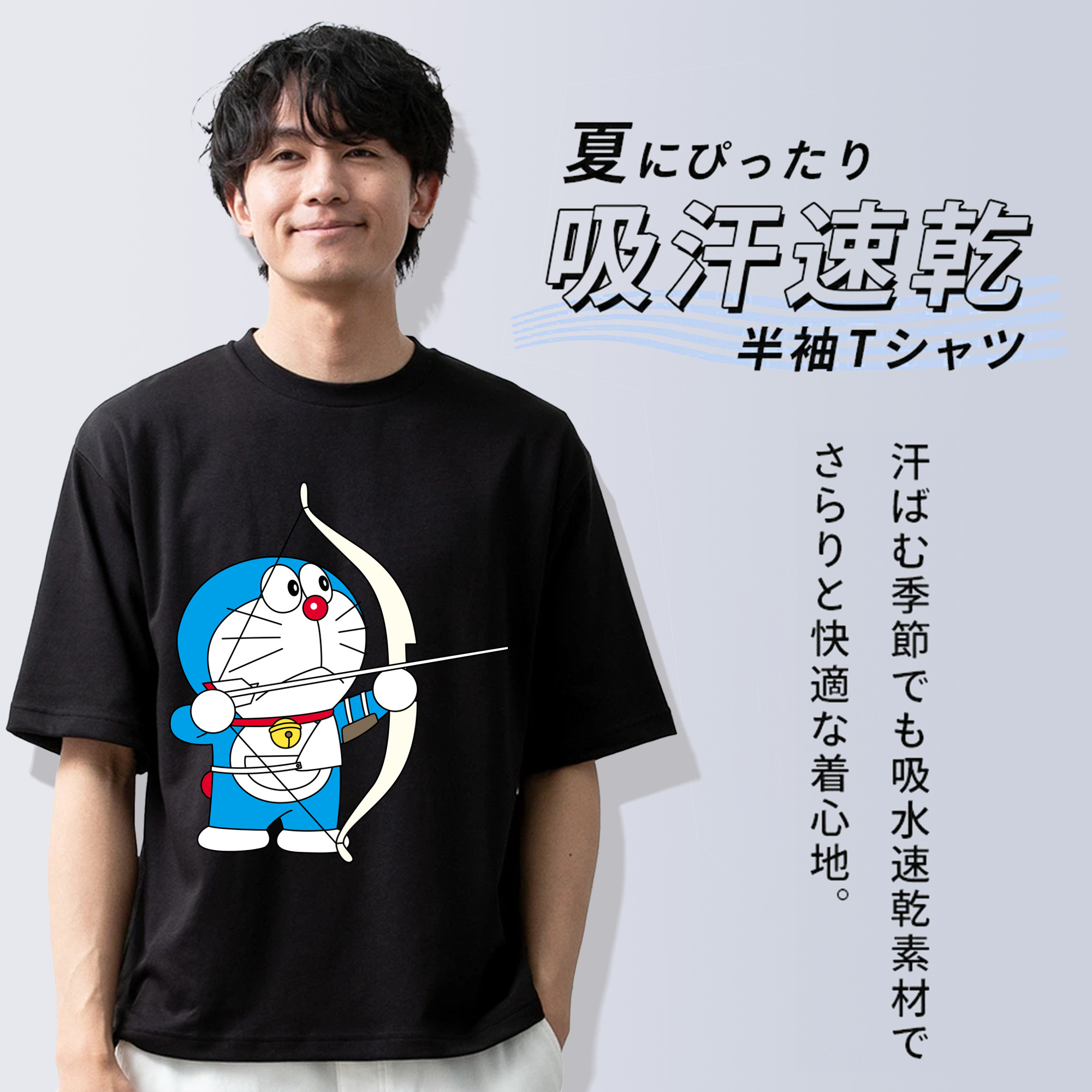 ドラえもん Doraemon 綿100％ メンズ半袖Tシャツ｜肌触りやわらか＆通気性