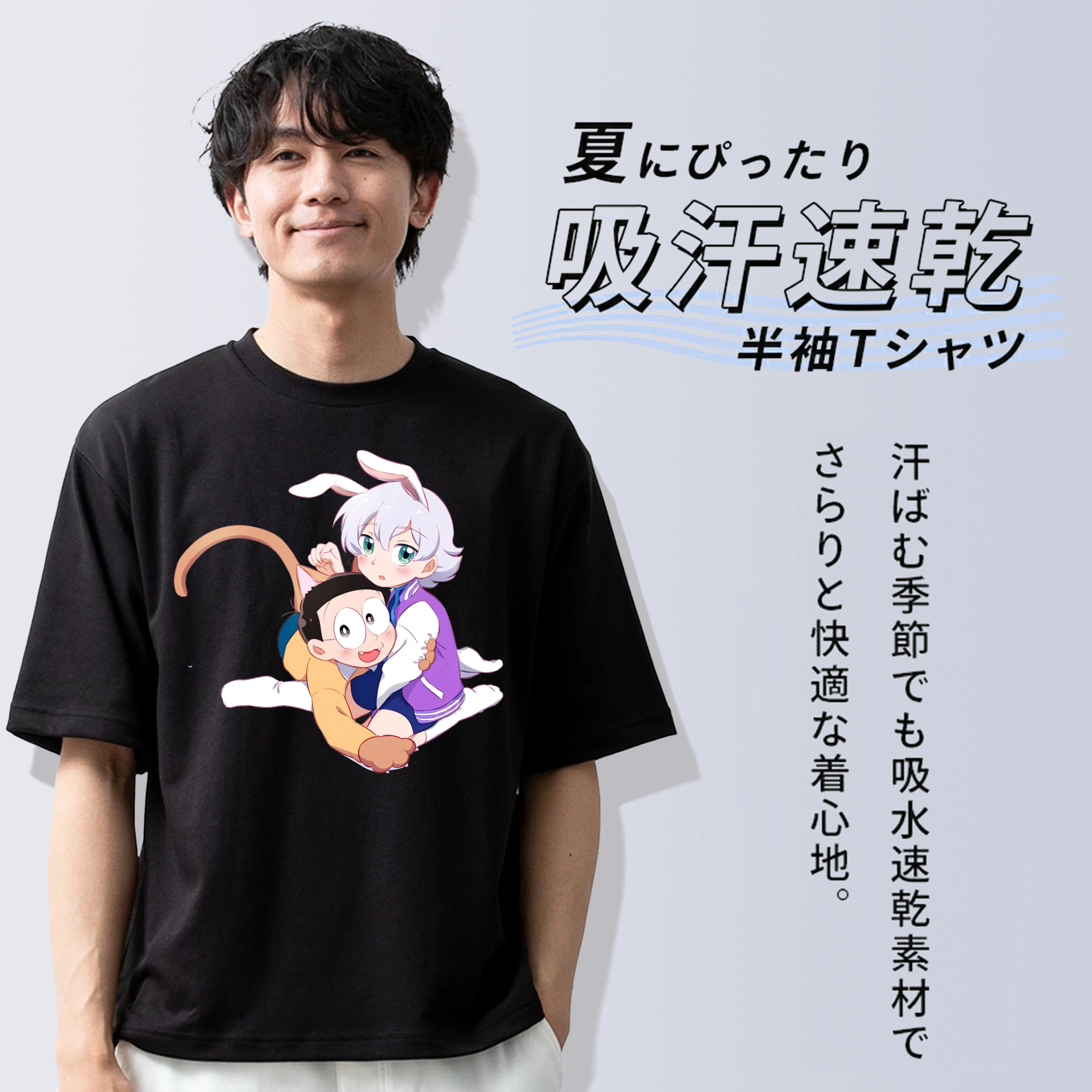 ドラえもん 野比 のび太 Doraemon Nobita Nobi 綿100％ メンズ半袖Tシャツ｜肌触りやわらか＆通気性