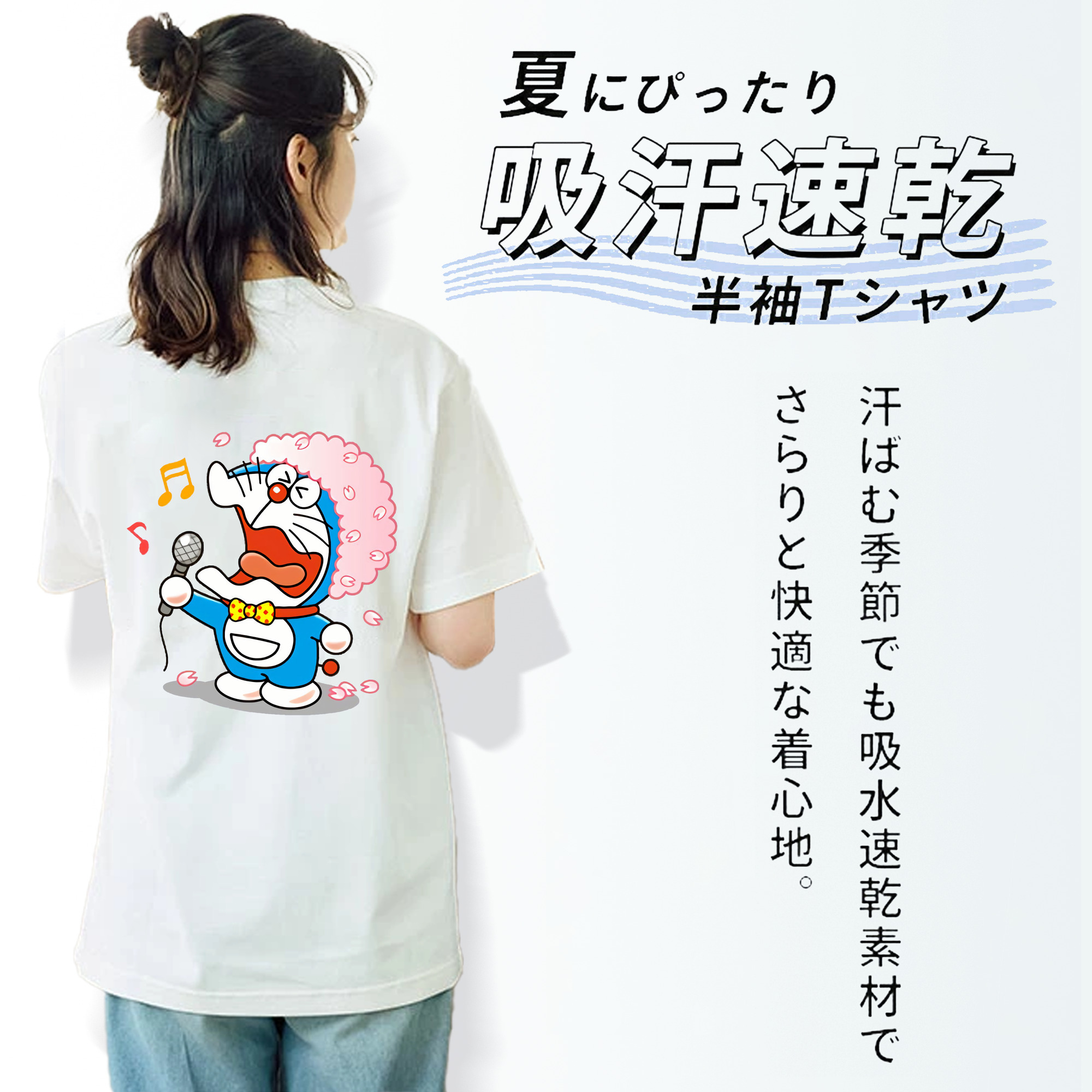 ドラえもん Doraemon レディース半袖Tシャツ(バックプリント)