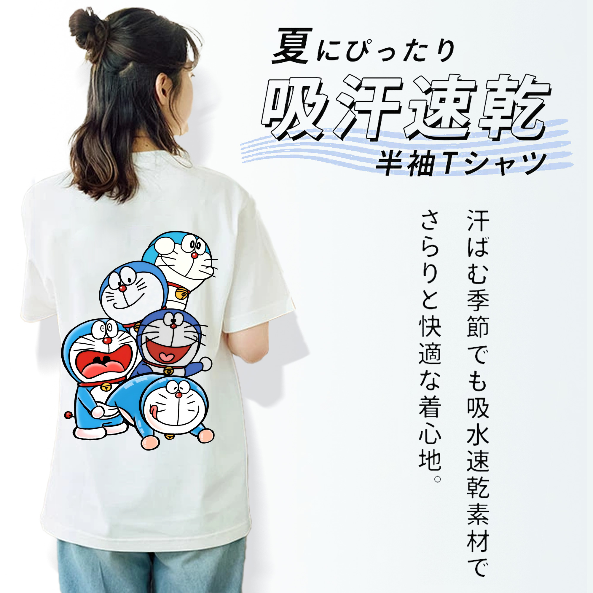 ドラえもん Doraemon レディース半袖Tシャツ(バックプリント)