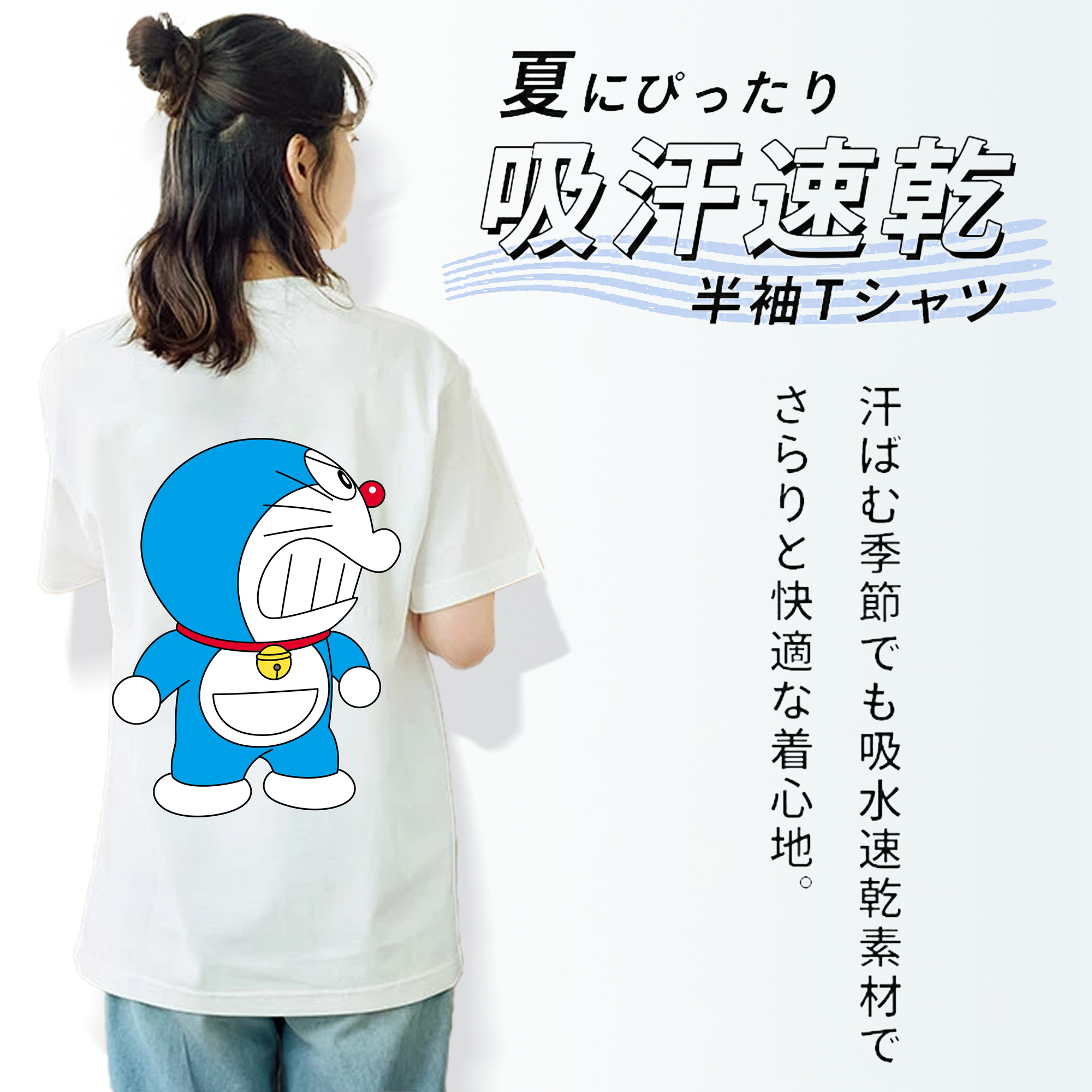 ドラえもん Doraemon レディース半袖Tシャツ(バックプリント)