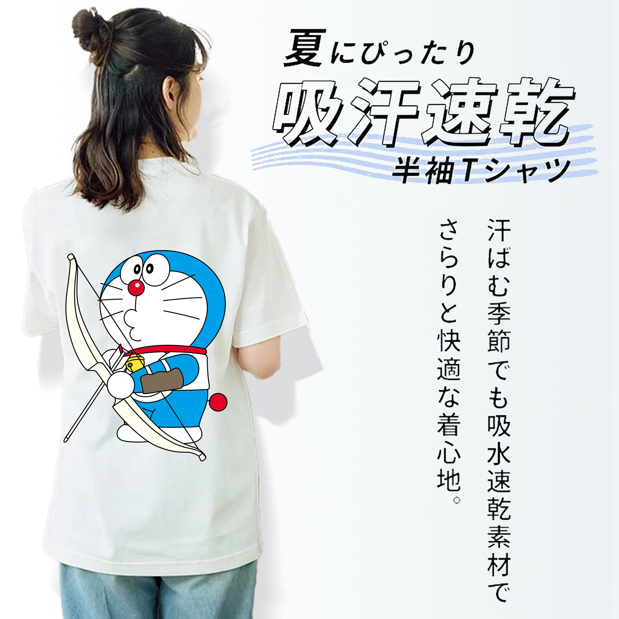 ドラえもん Doraemon レディース半袖Tシャツ(バックプリント)
