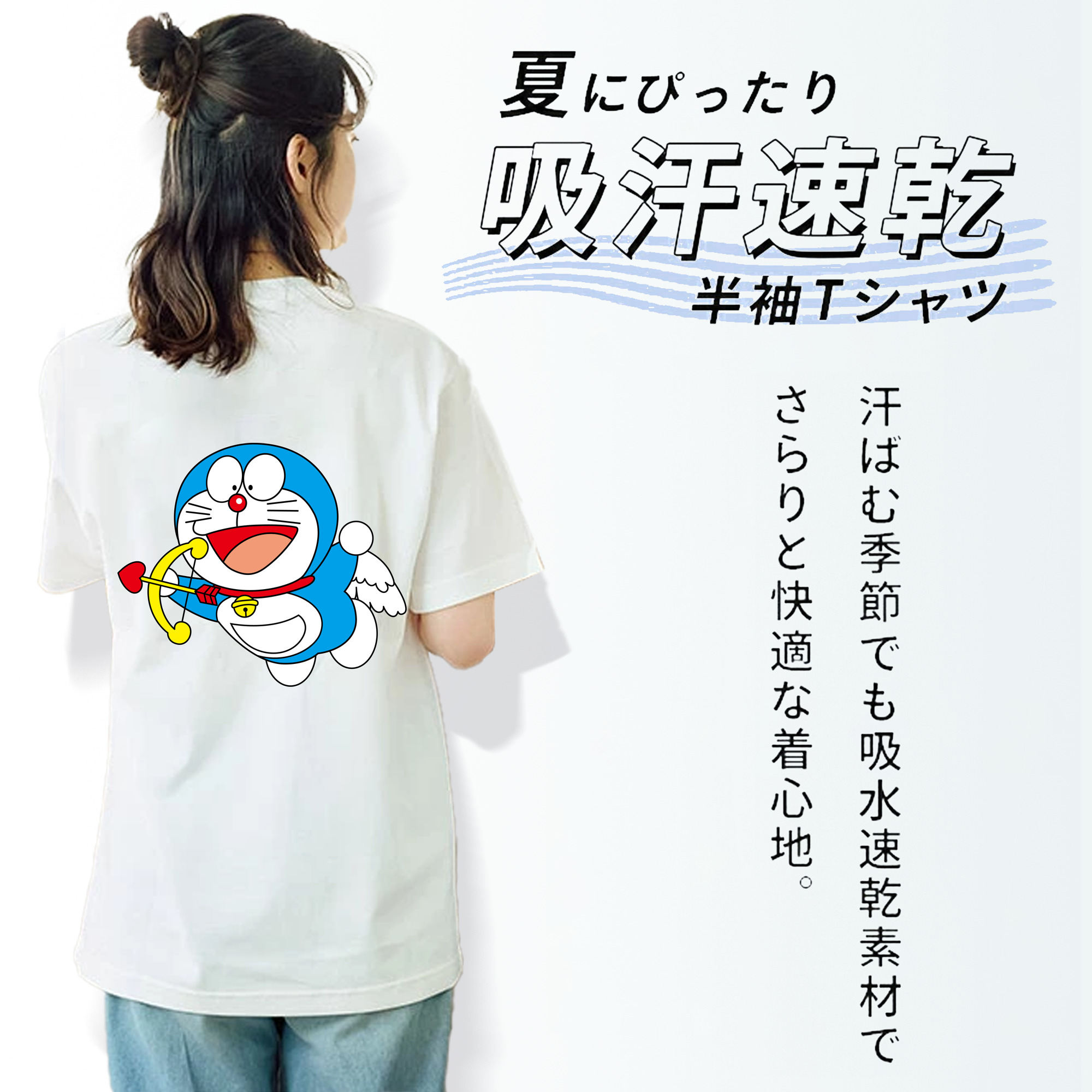 ドラえもん Doraemon レディース半袖Tシャツ(バックプリント)