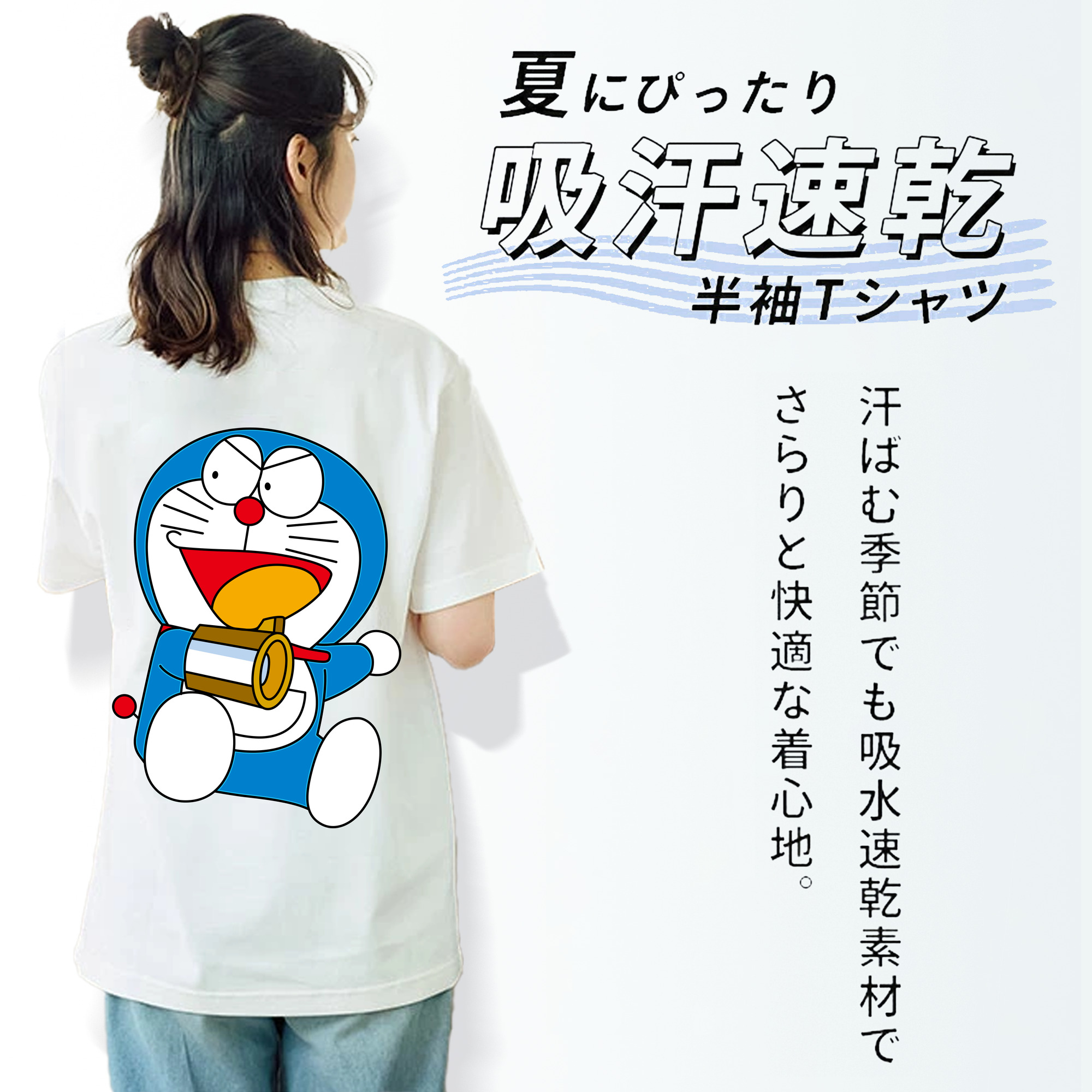 ドラえもん Doraemon レディース半袖Tシャツ(バックプリント)