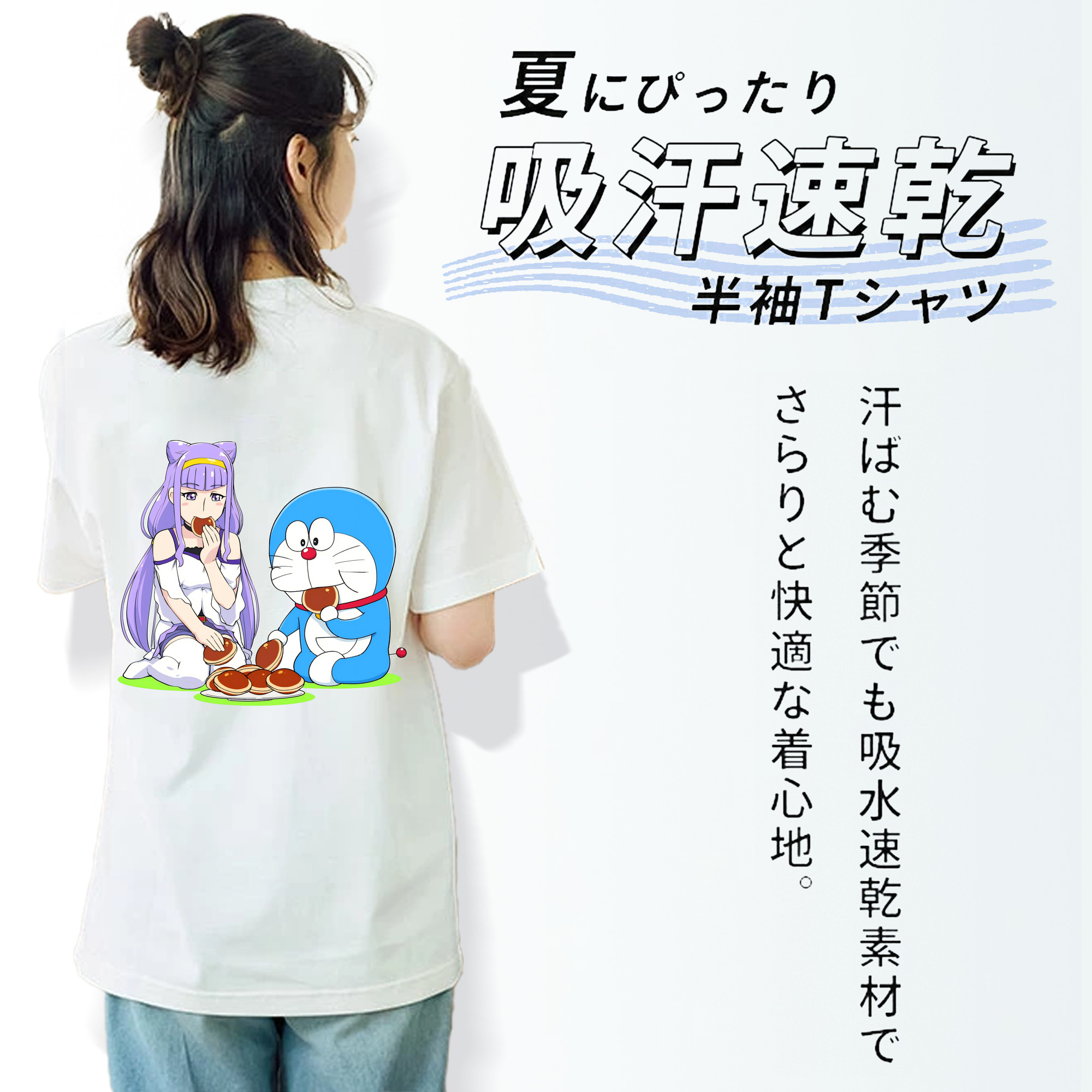 ドラえもん Doraemon レディース半袖Tシャツ(バックプリント)