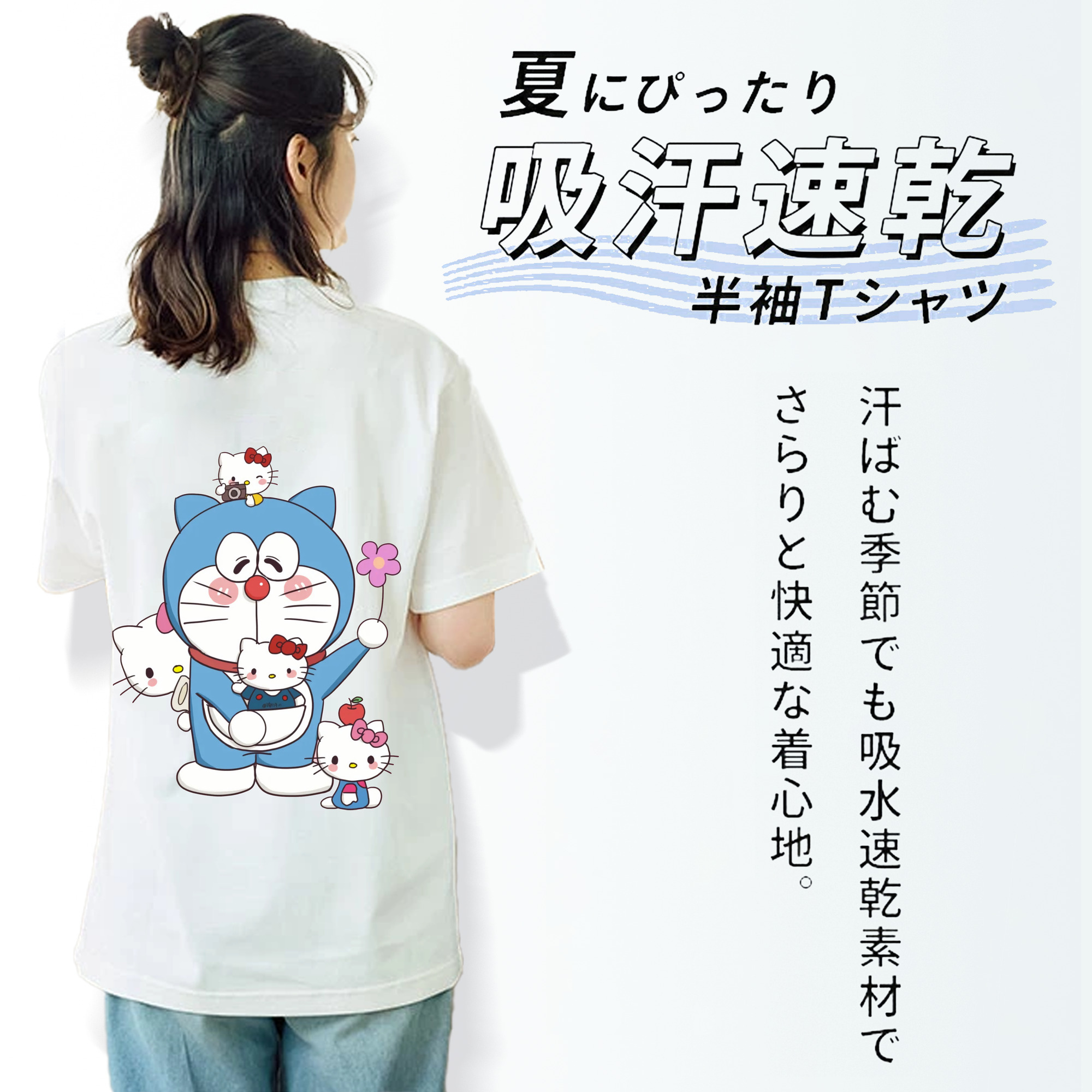 ドラえもん Doraemon レディース半袖Tシャツ(バックプリント)