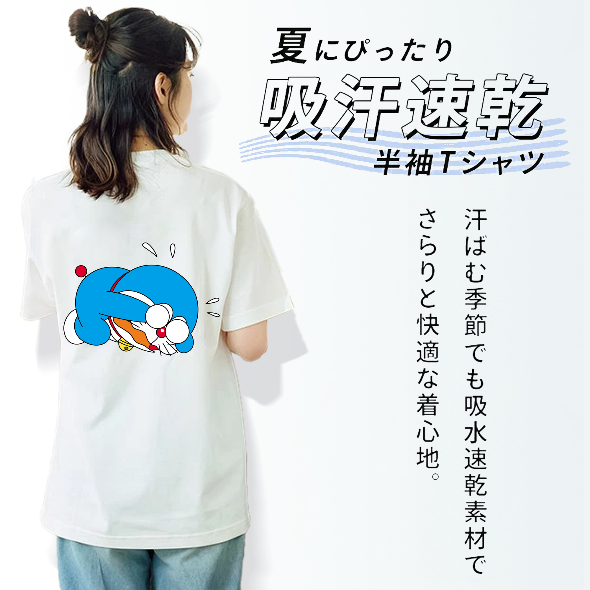ドラえもん Doraemon レディース半袖Tシャツ(バックプリント)