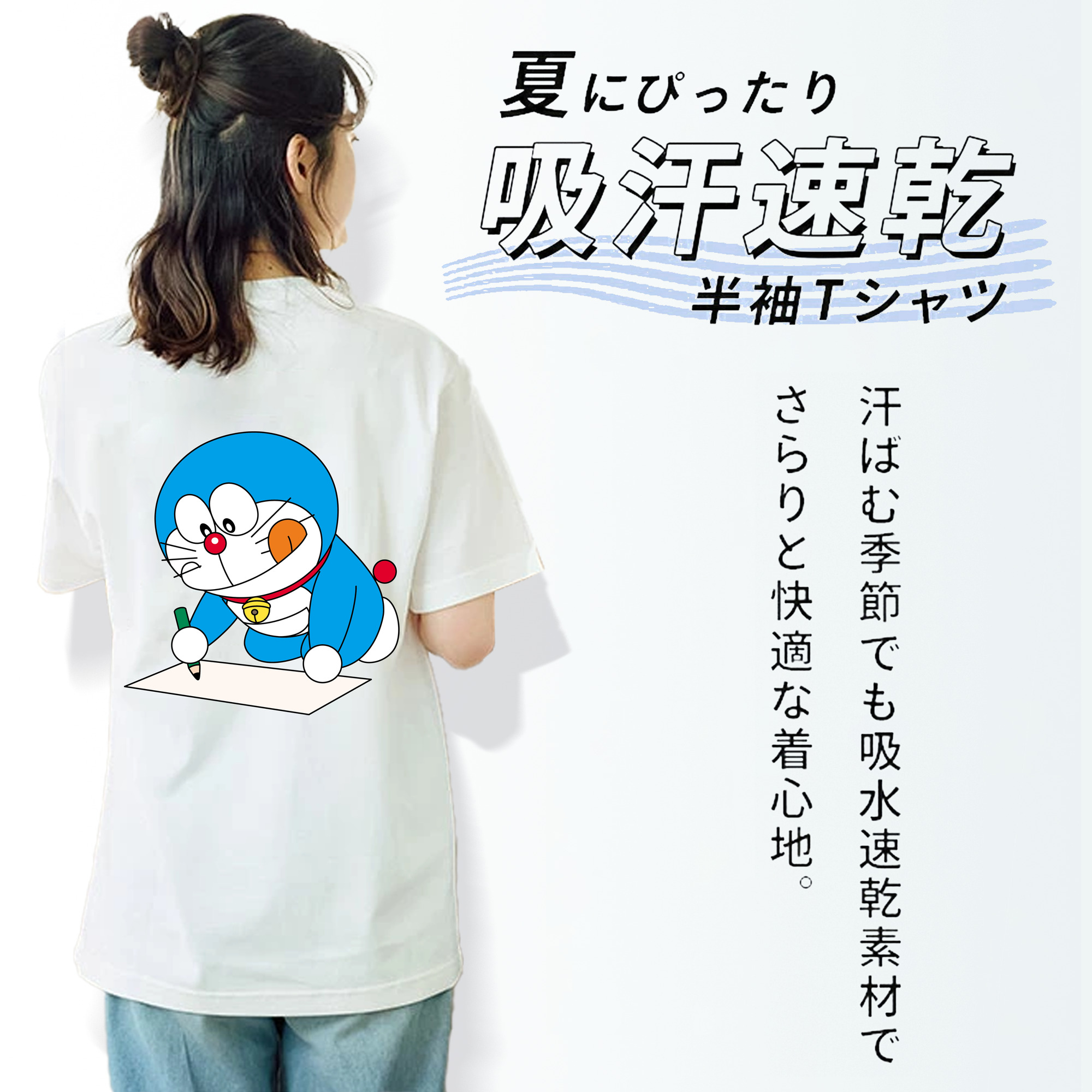 ドラえもん Doraemon レディース半袖Tシャツ(バックプリント)