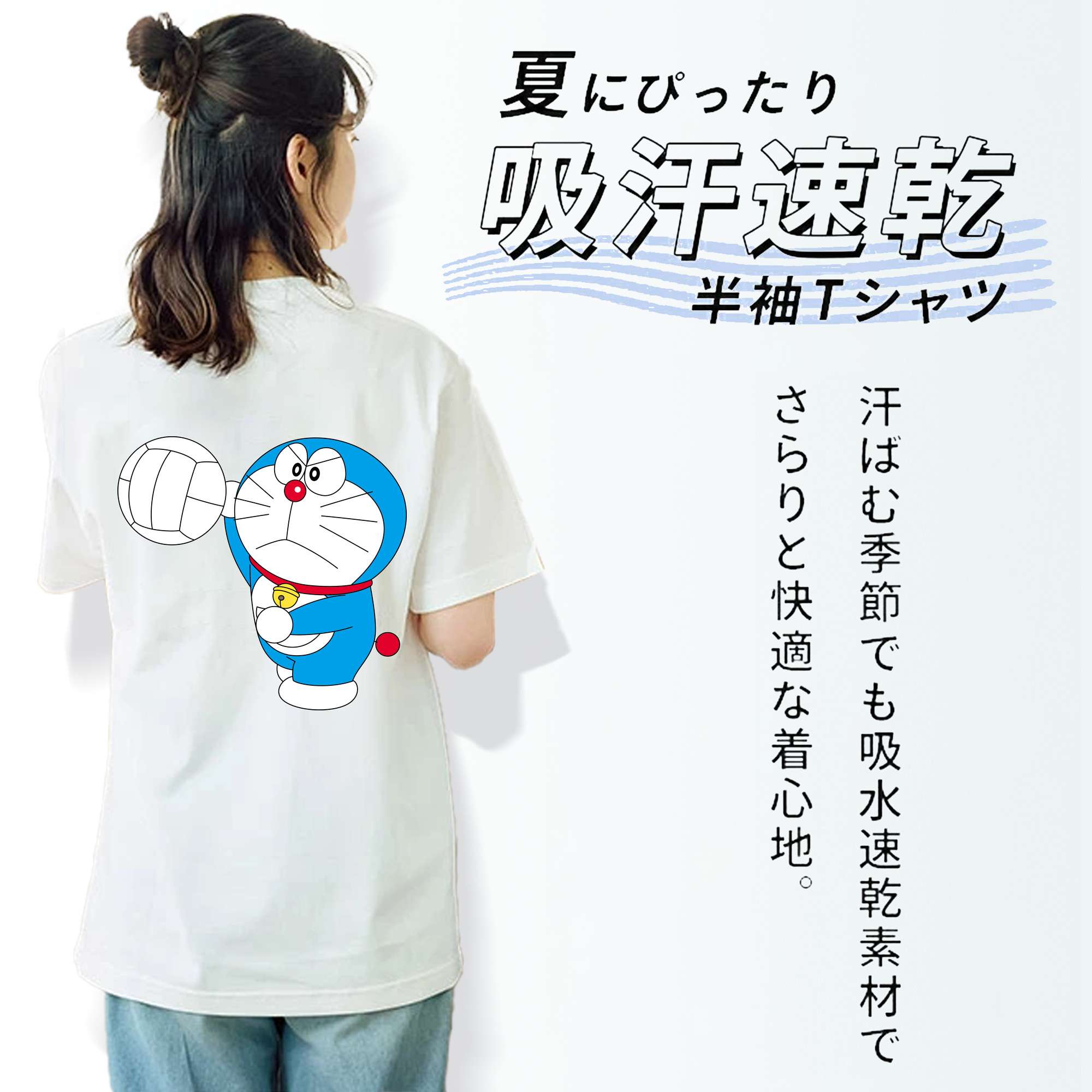 ドラえもん Doraemon レディース半袖Tシャツ(バックプリント)