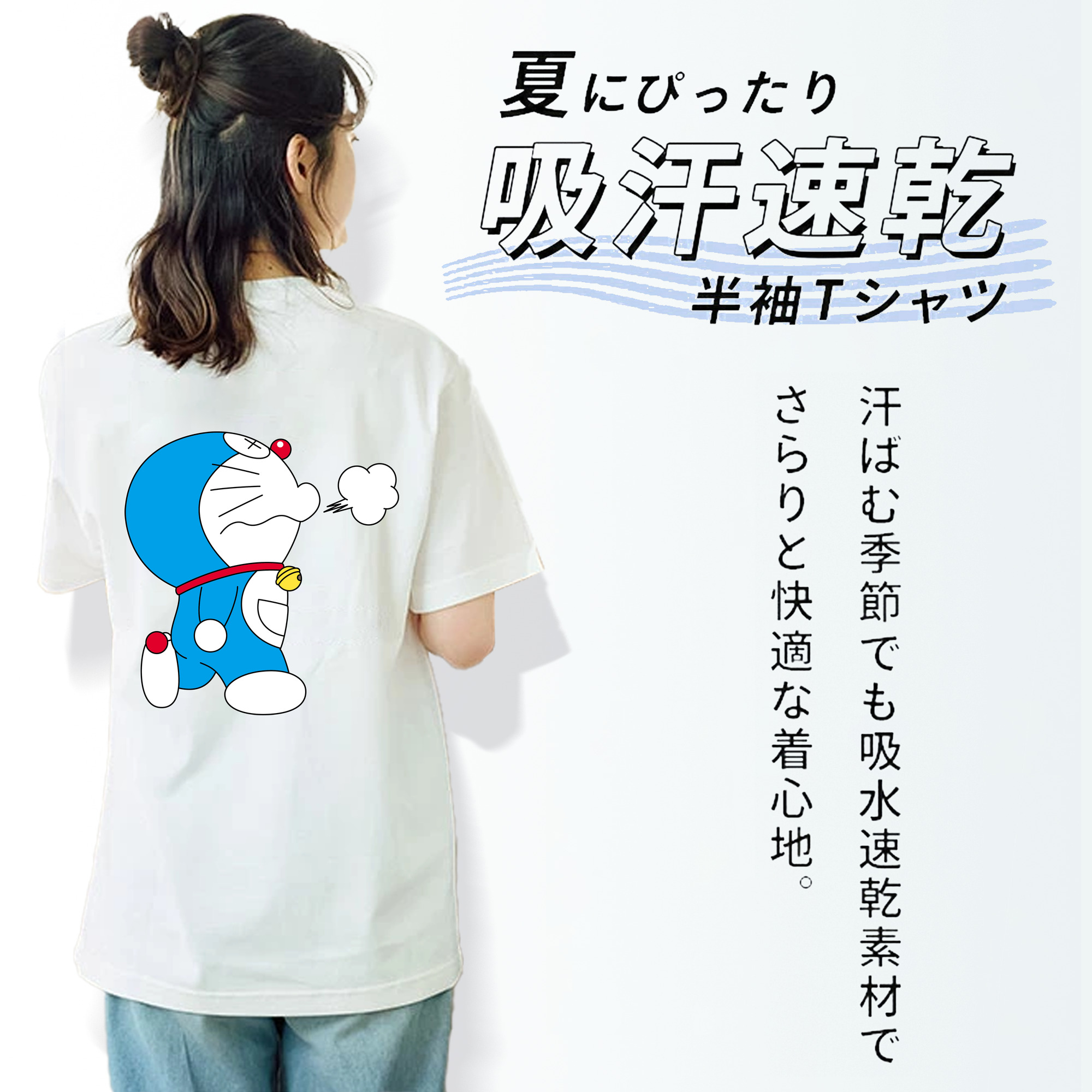 ドラえもん Doraemon レディース半袖Tシャツ(バックプリント)