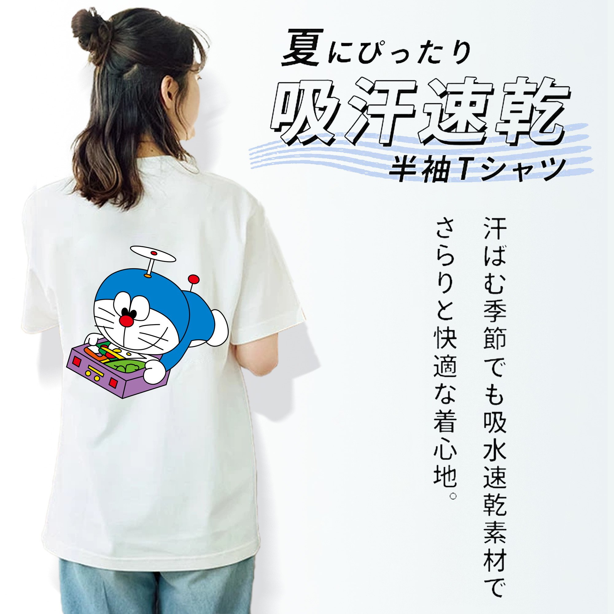 ドラえもん Doraemon レディース半袖Tシャツ(バックプリント)