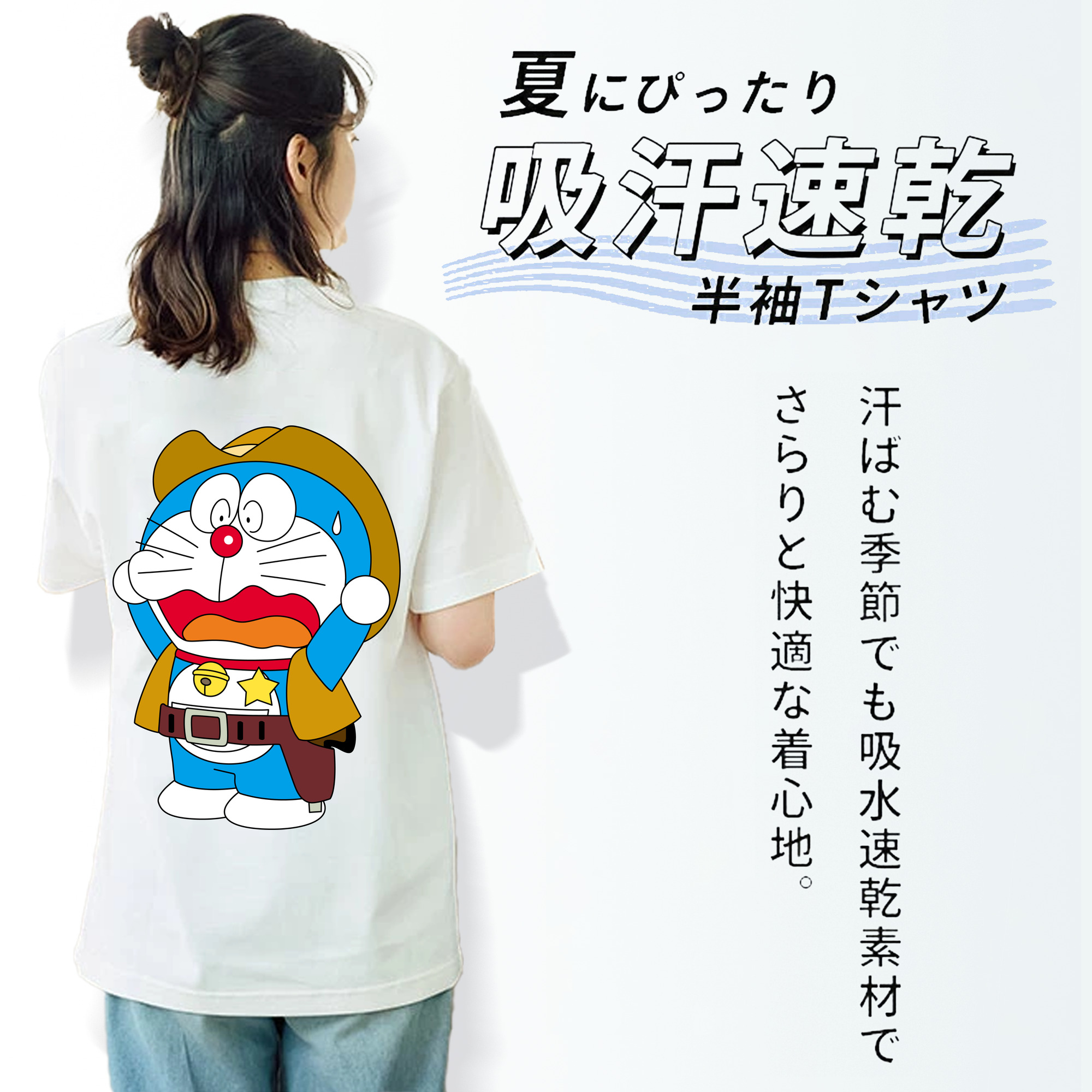 ドラえもん Doraemon レディース半袖Tシャツ(バックプリント)