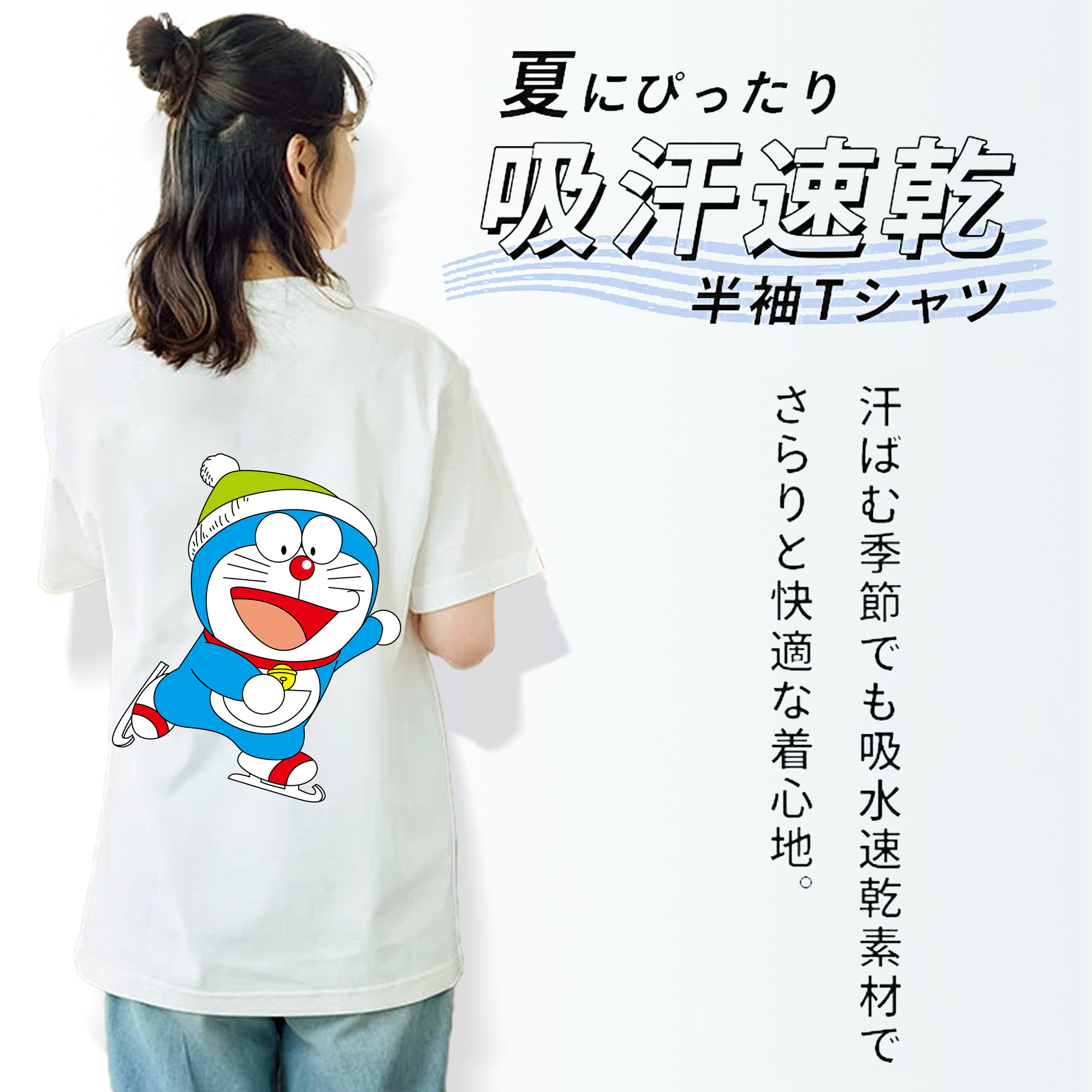 ドラえもん Doraemon レディース半袖Tシャツ(バックプリント)