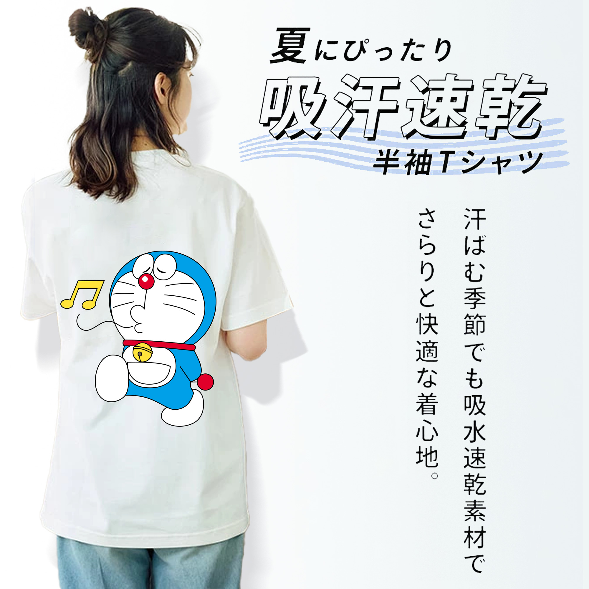 ドラえもん Doraemon レディース半袖Tシャツ(バックプリント)