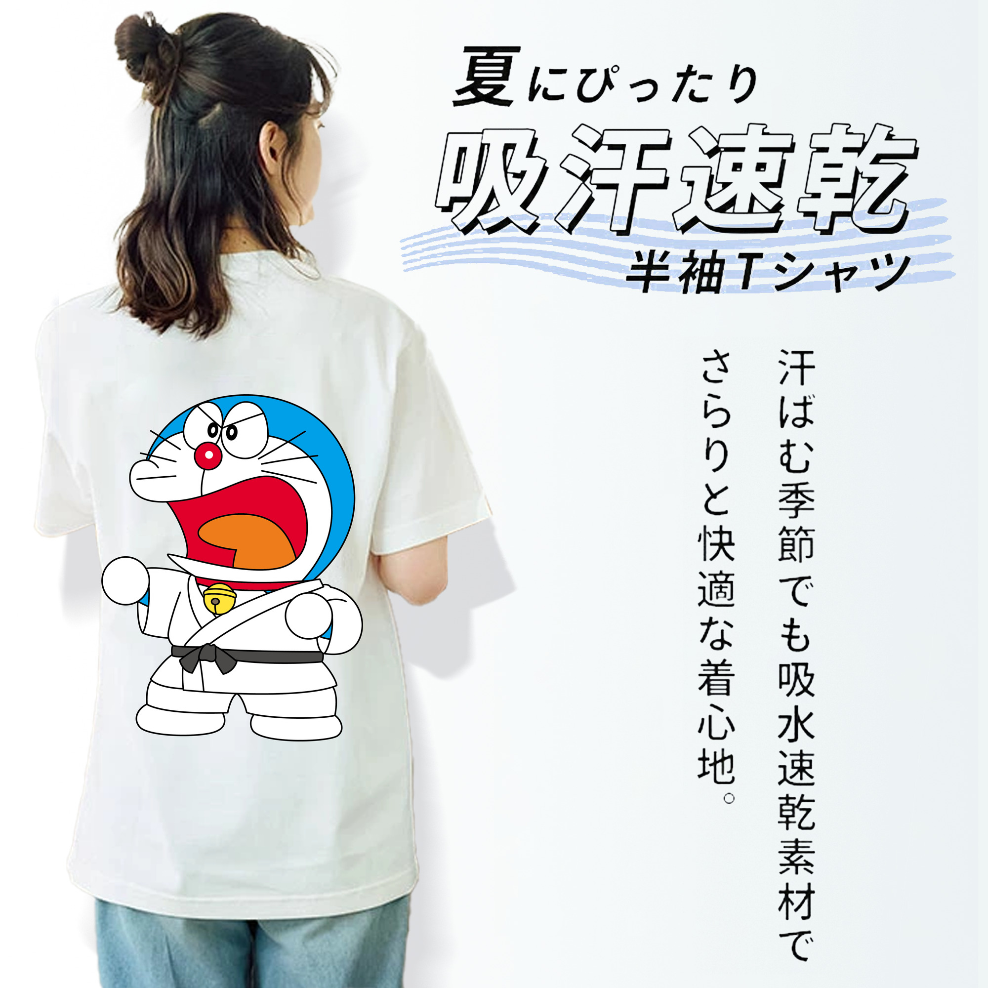 ドラえもん Doraemon レディース半袖Tシャツ(バックプリント)