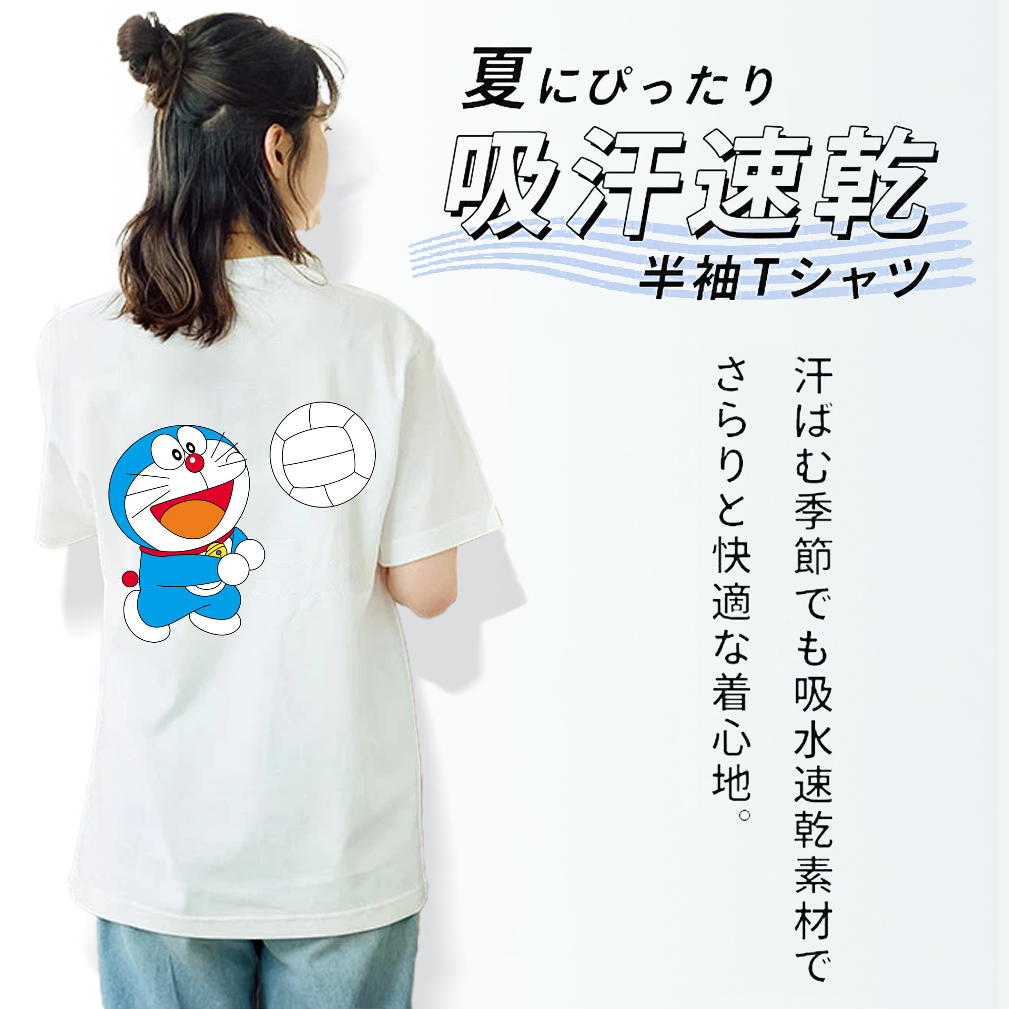 ドラえもん Doraemon レディース半袖Tシャツ(バックプリント)