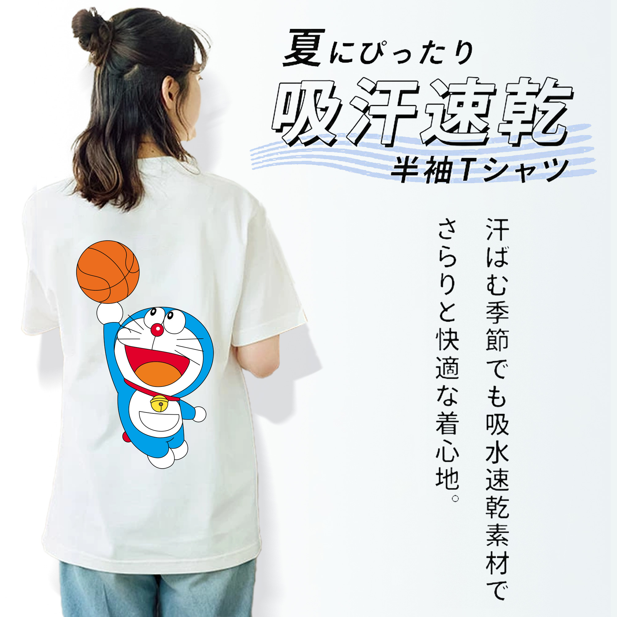 ドラえもん Doraemon レディース半袖Tシャツ(バックプリント)