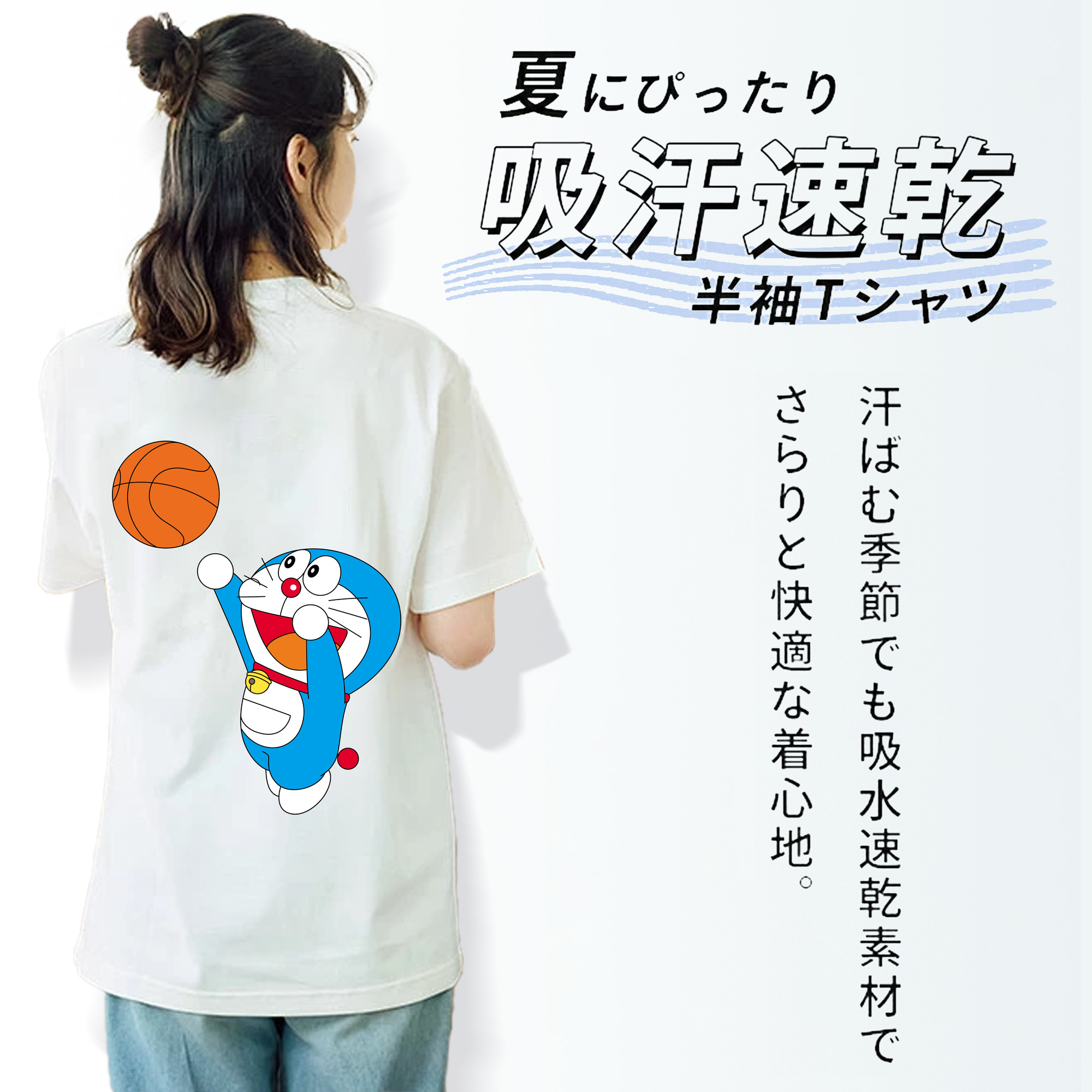 ドラえもん Doraemon レディース半袖Tシャツ(バックプリント)