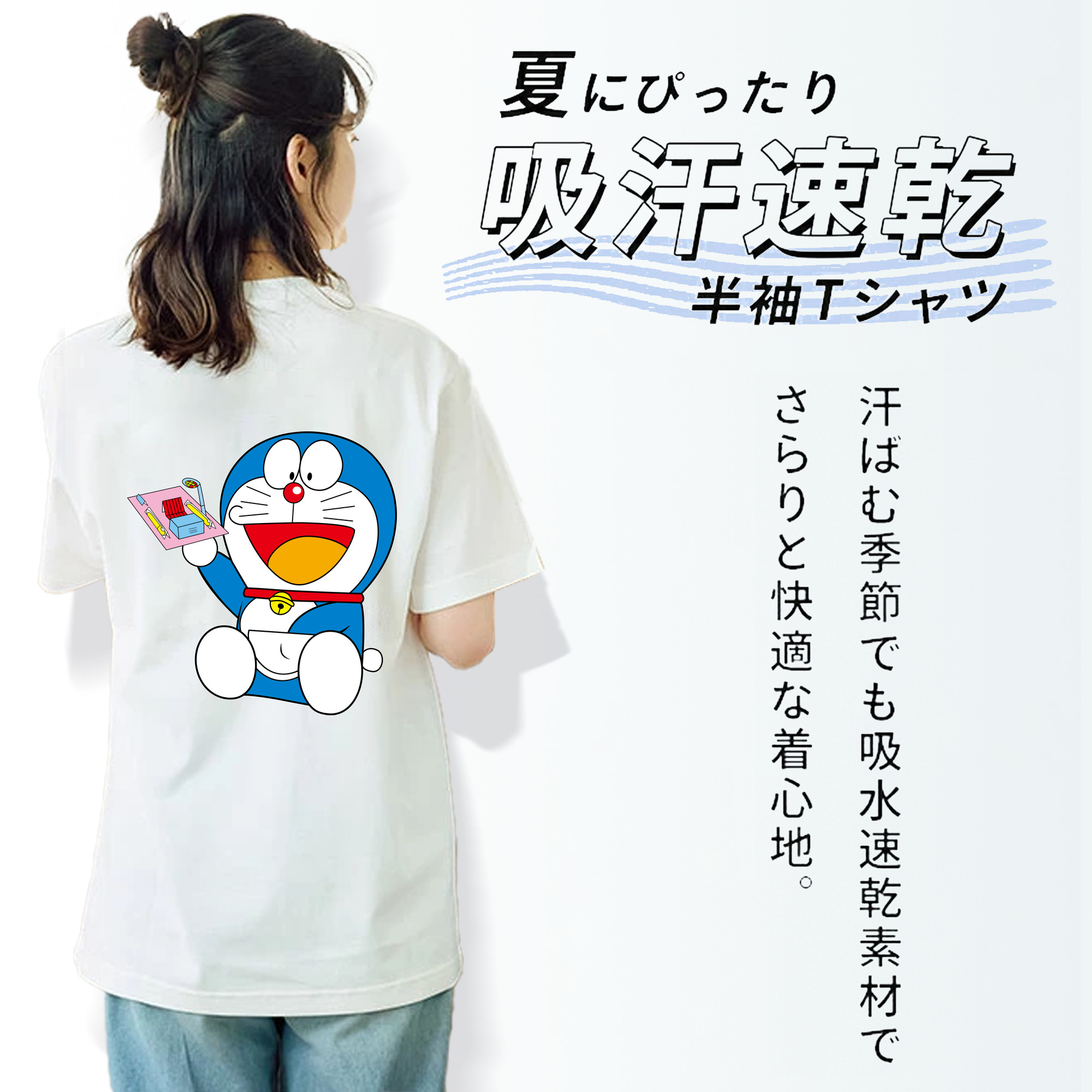 ドラえもん Doraemon レディース半袖Tシャツ(バックプリント)