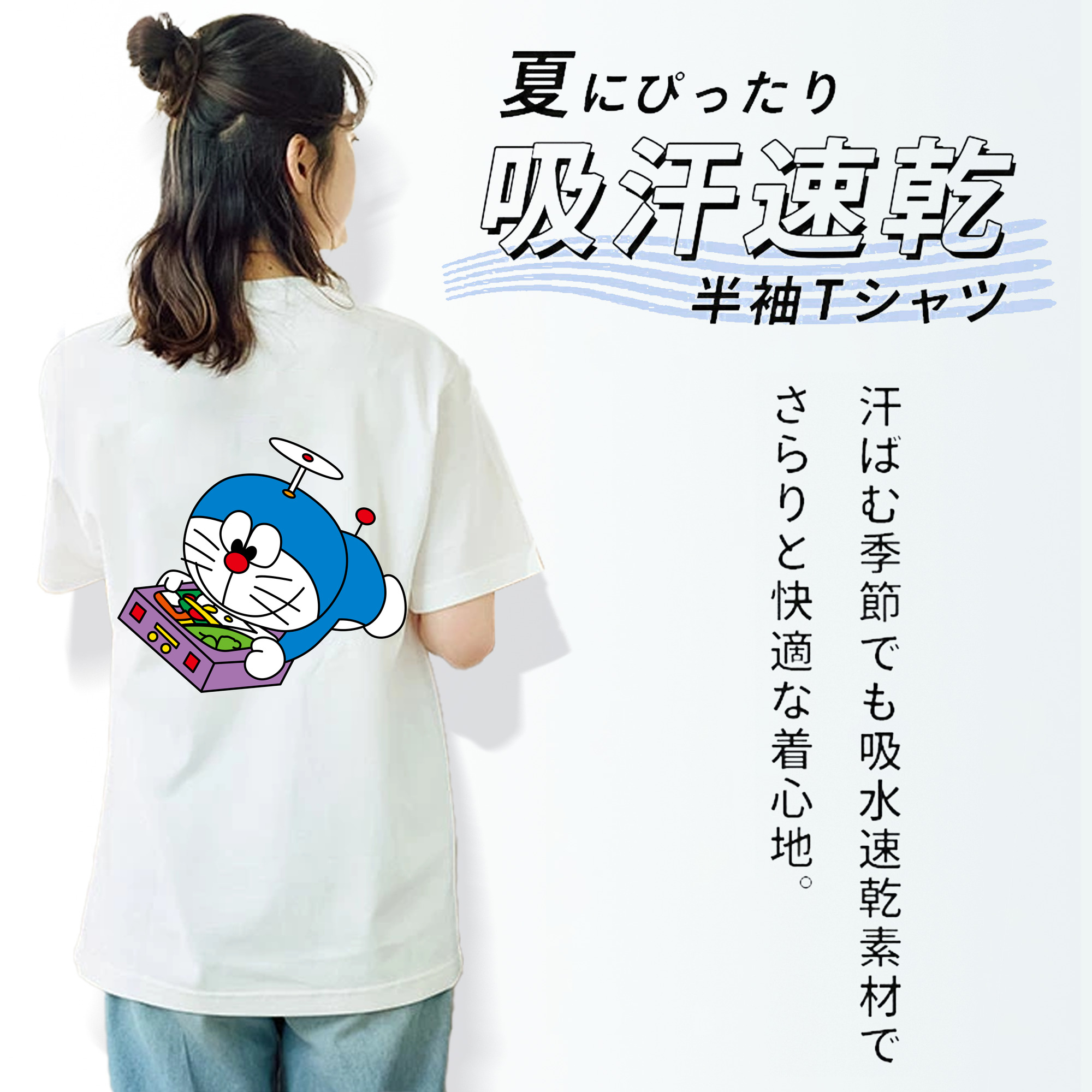 ドラえもん Doraemon レディース半袖Tシャツ(バックプリント)