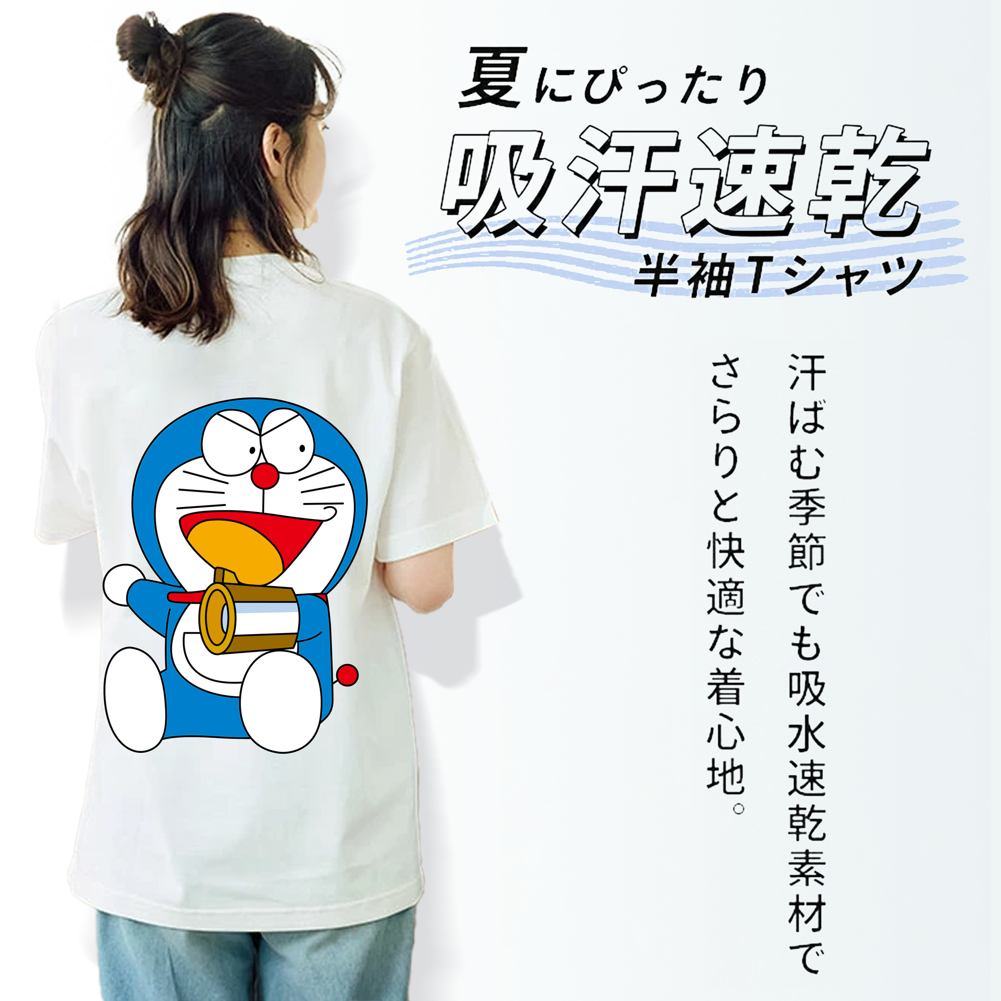 ドラえもん Doraemon レディース半袖Tシャツ(バックプリント)