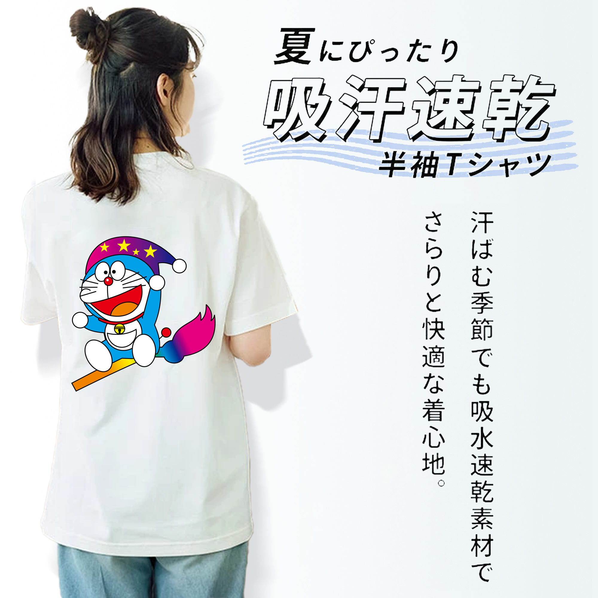 ドラえもん Doraemon レディース半袖Tシャツ(バックプリント)