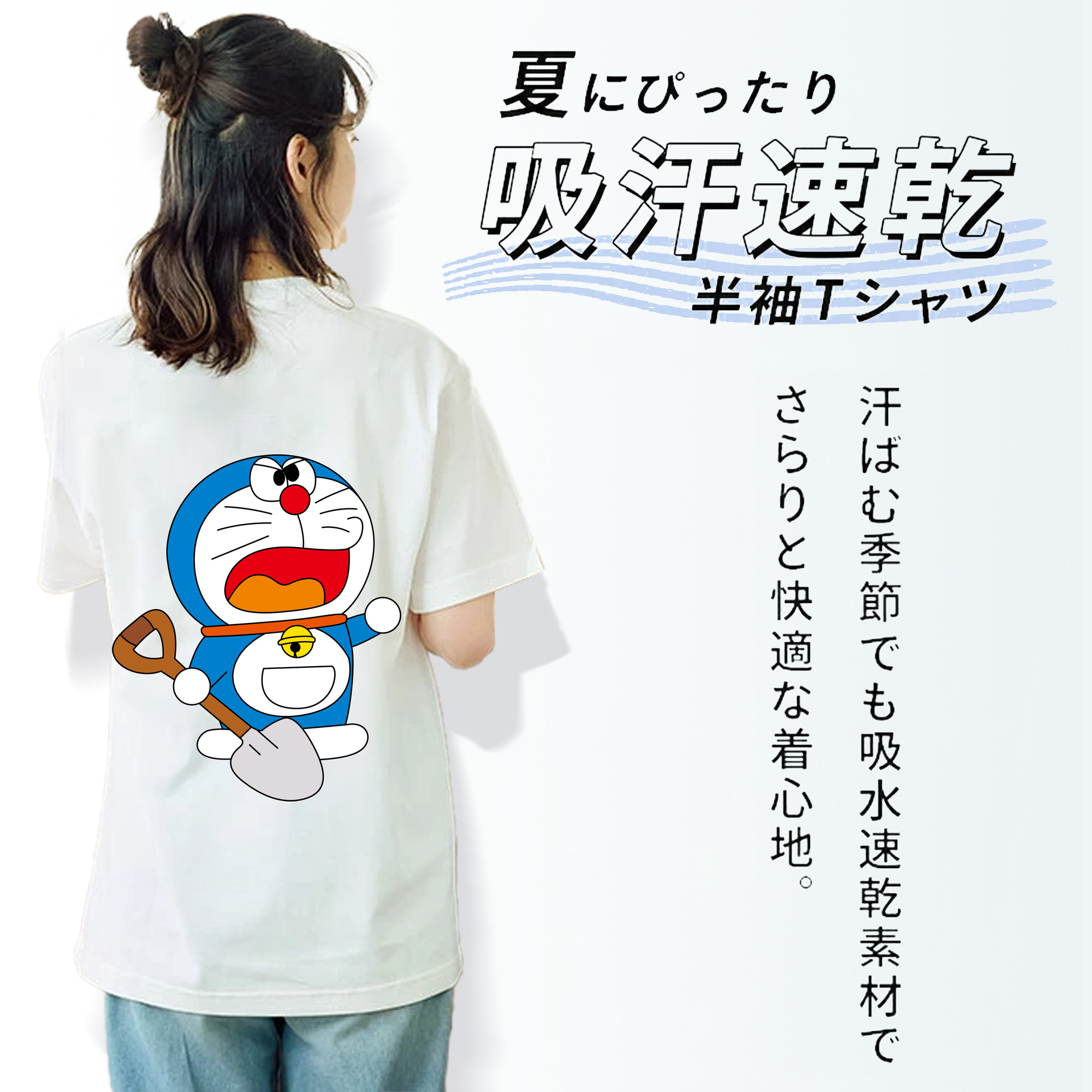 ドラえもん Doraemon レディース半袖Tシャツ(バックプリント)