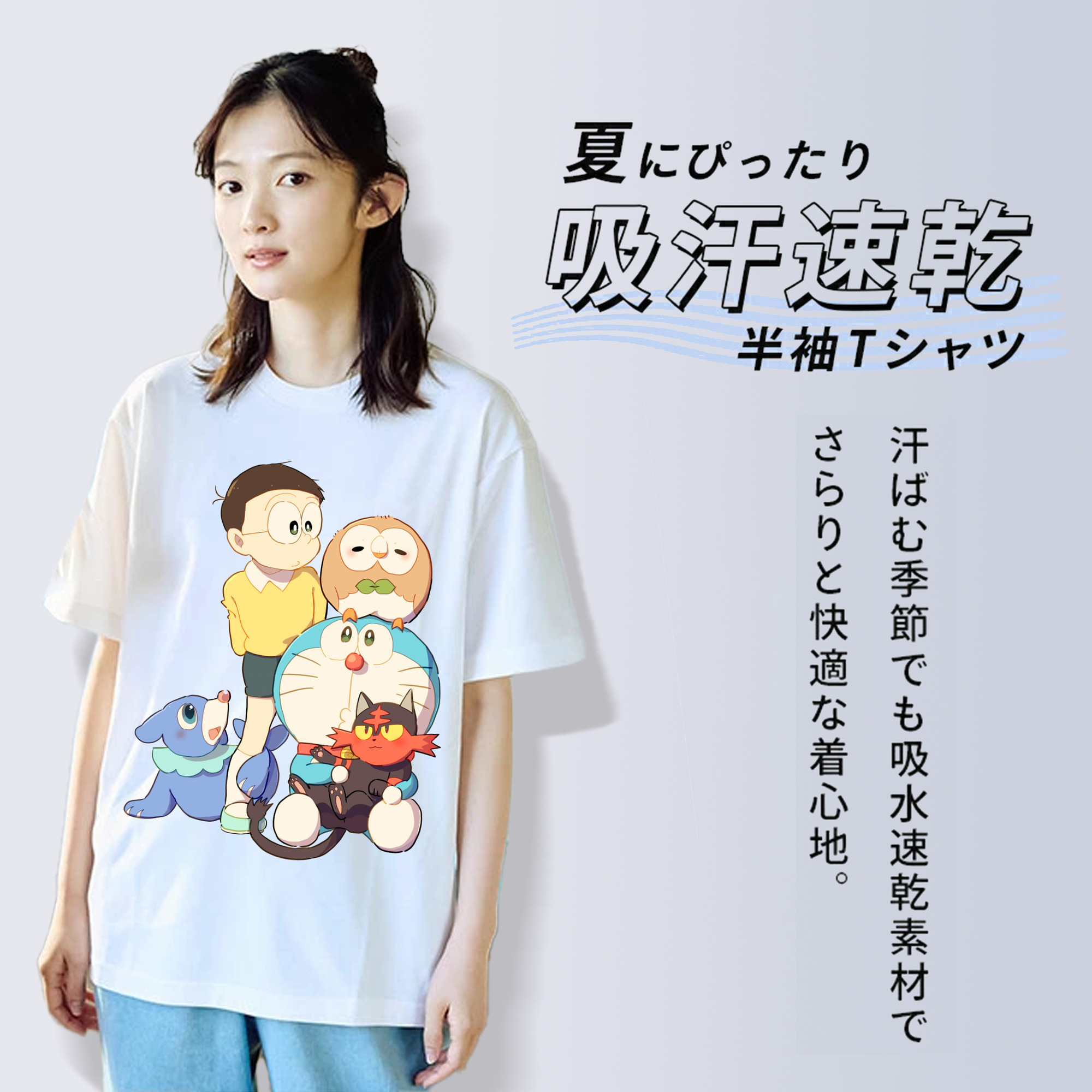 ドラえもん Doraemon レディースカジュアルプリントTシャツ（綿100％）