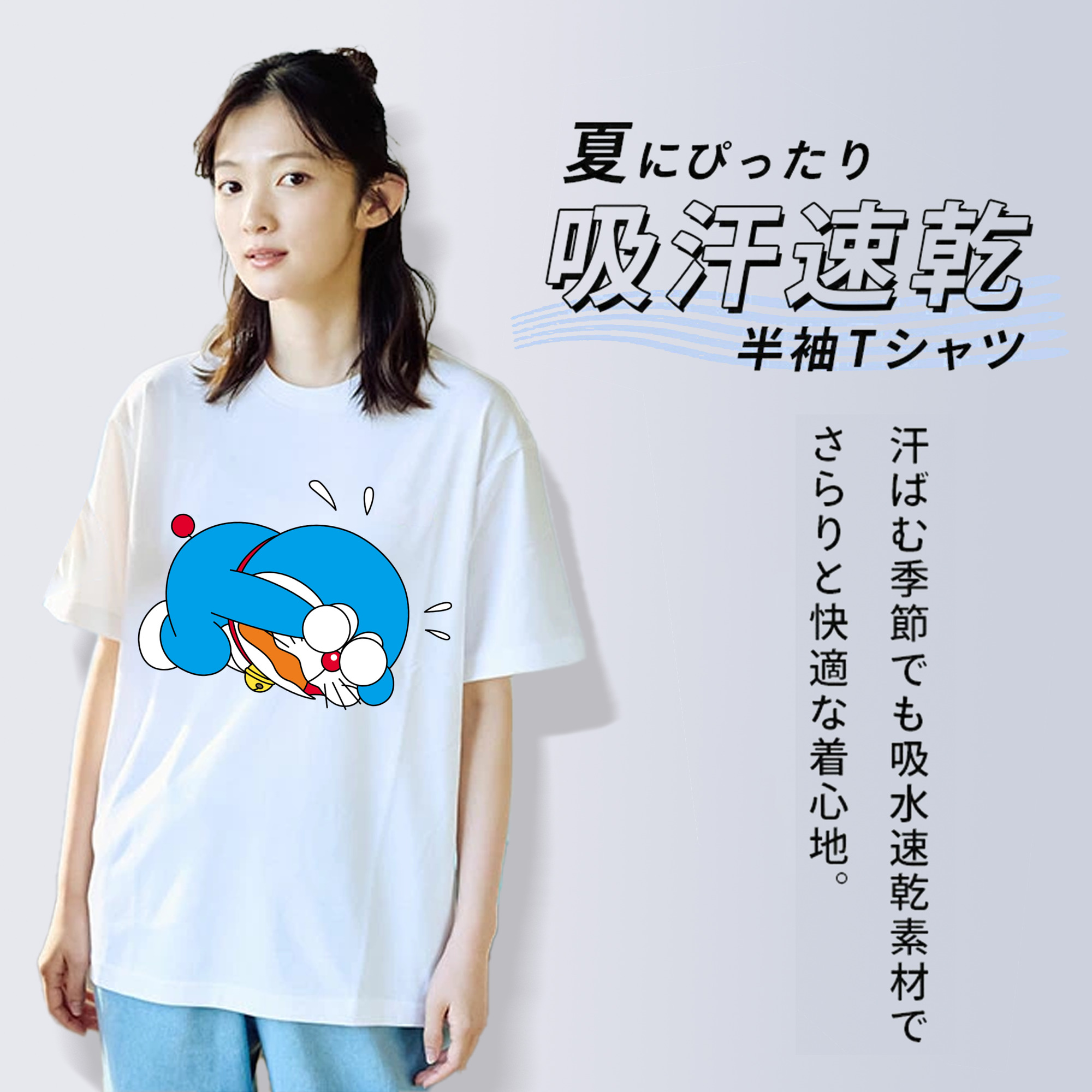 ドラえもん Doraemon レディースカジュアルプリントTシャツ（綿100％）