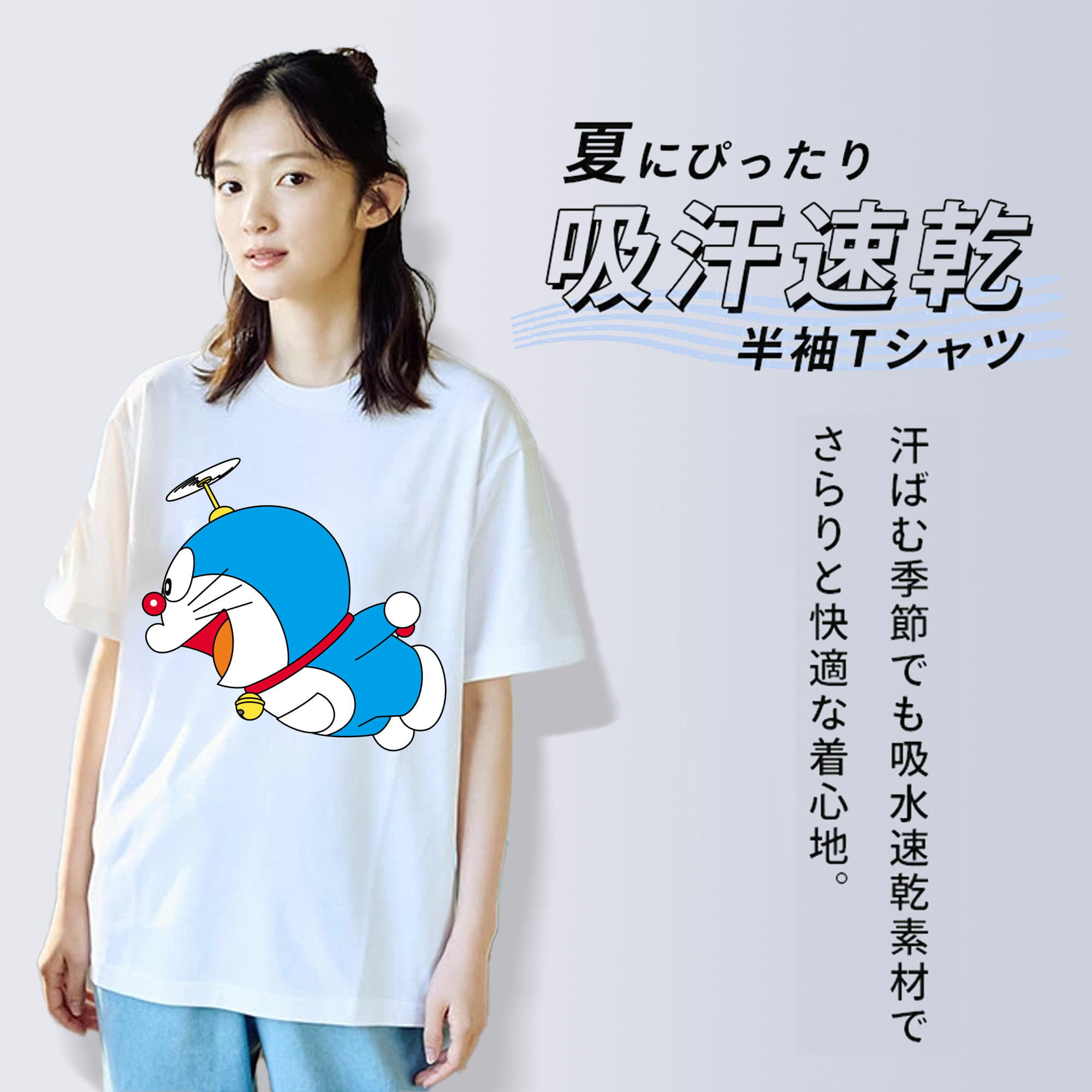 ドラえもん Doraemon レディースカジュアルプリントTシャツ（綿100％）