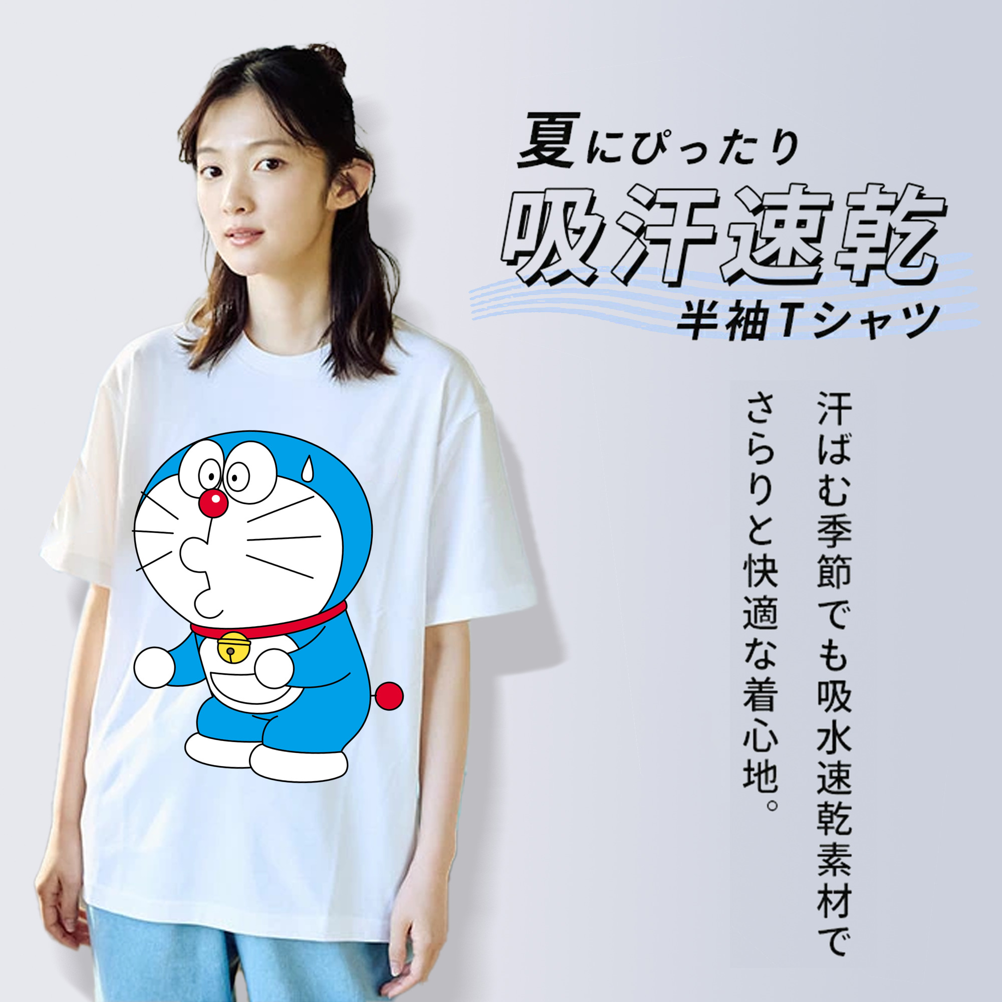 ドラえもん Doraemon レディースカジュアルプリントTシャツ（綿100％）