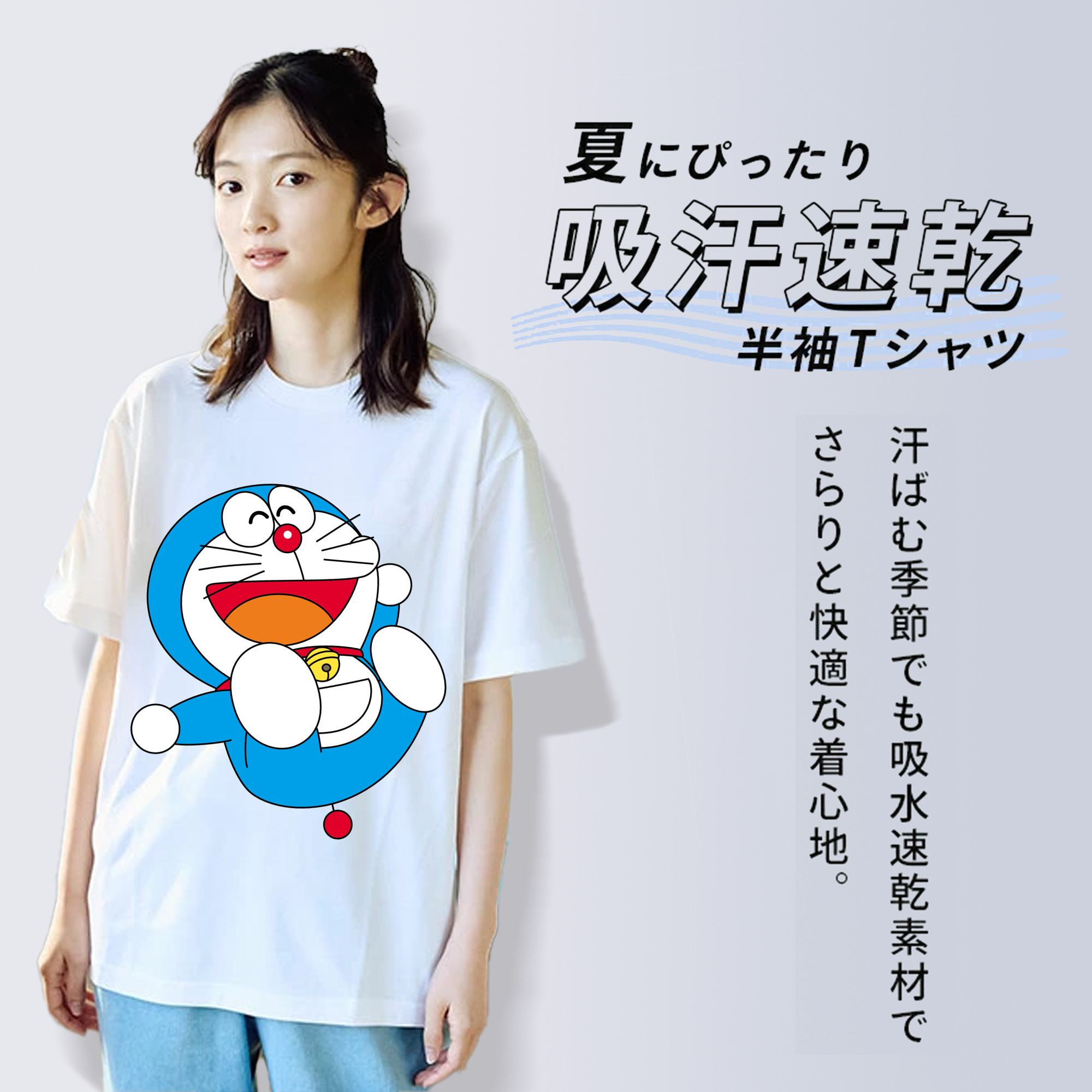 ドラえもん Doraemon レディースカジュアルプリントTシャツ（綿100％）