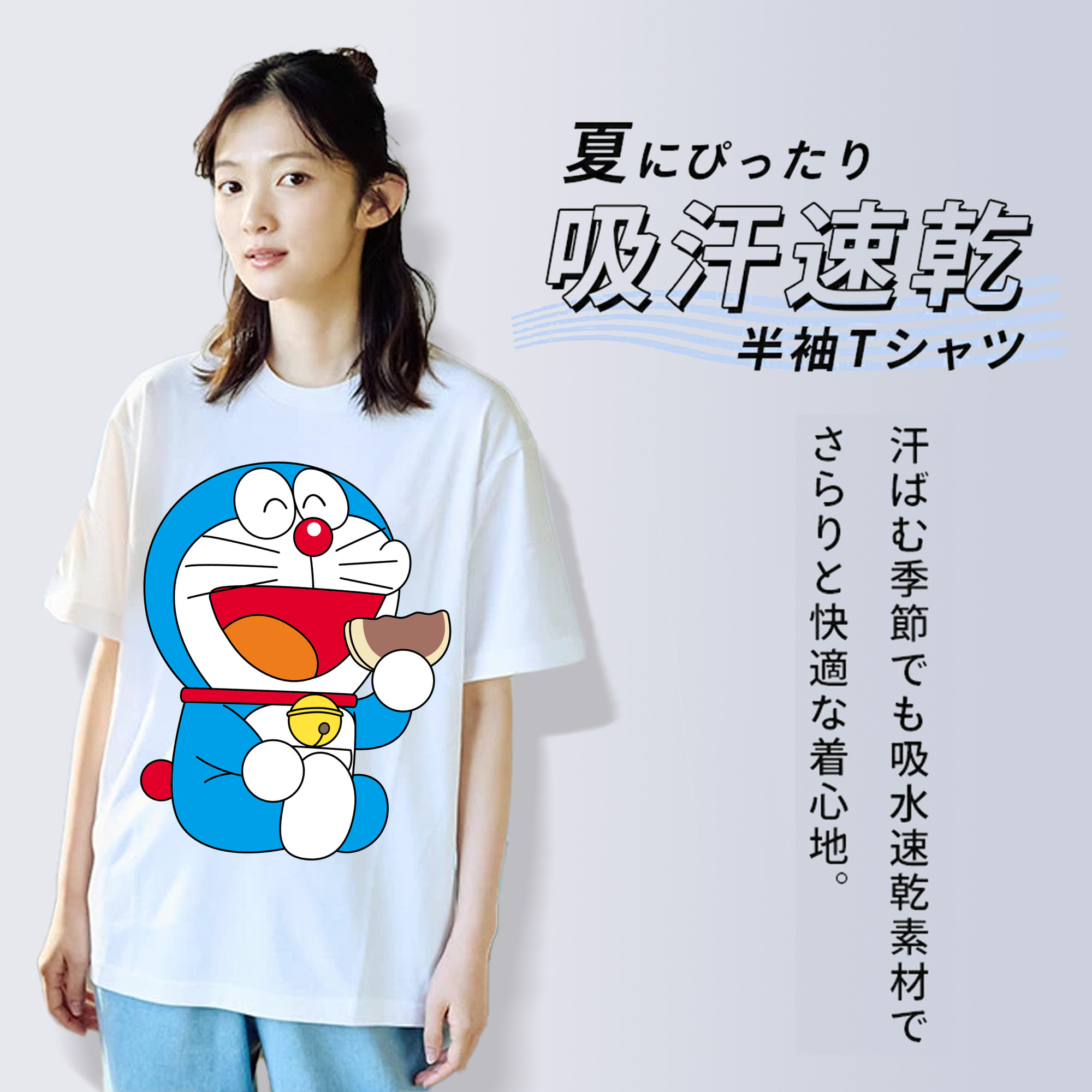 ドラえもん Doraemon レディースカジュアルプリントTシャツ（綿100％）